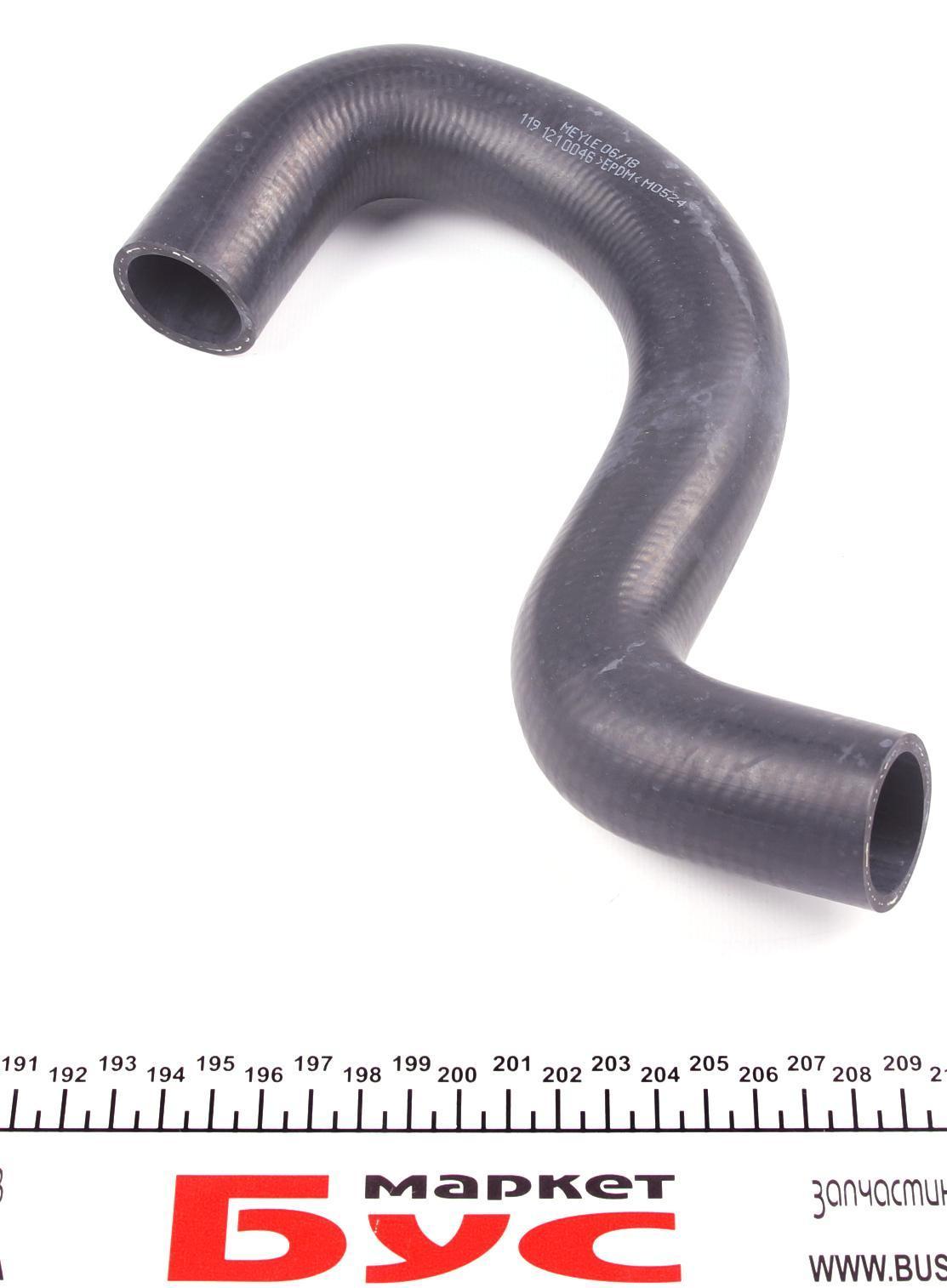 Патрубок радіатора (нижній) VW Golf II 1.6/1.8i 83-92