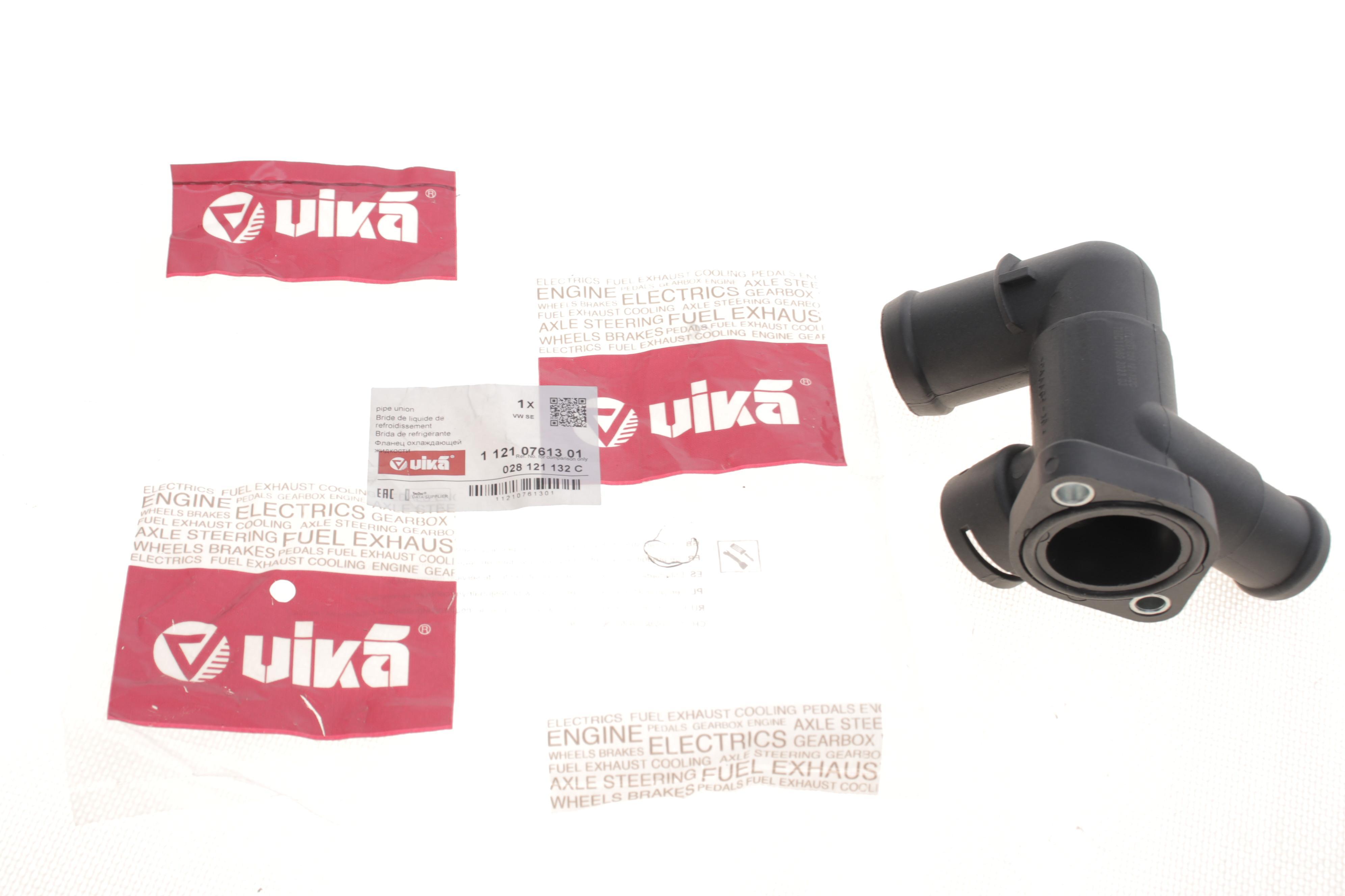 Фланець системи охолодження VW Polo 1.7/1.9 SDI 96-01