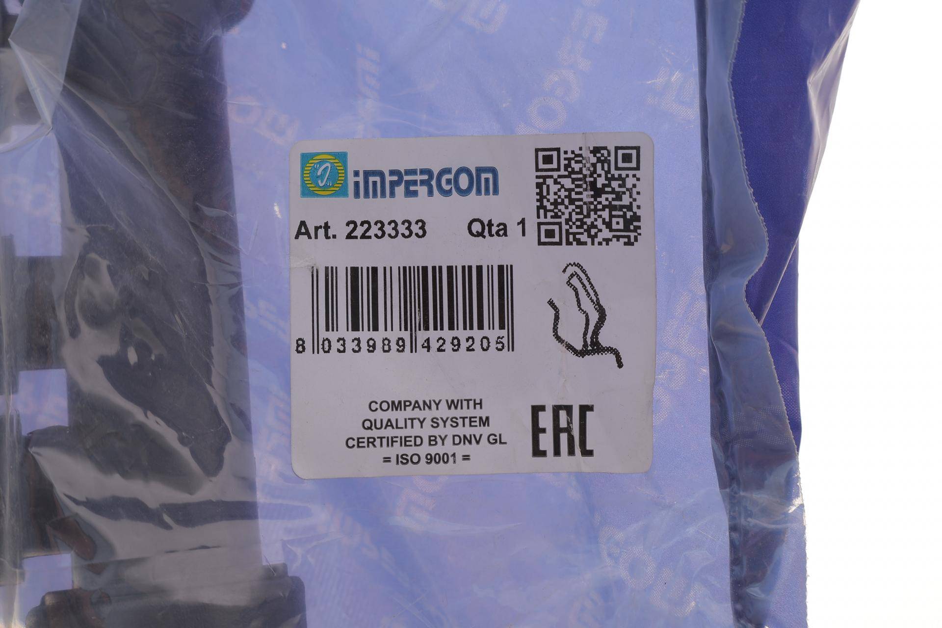 Патрубок радіатора Renault Megane II/Scenic II 1.9dCi (L) (к-кт)