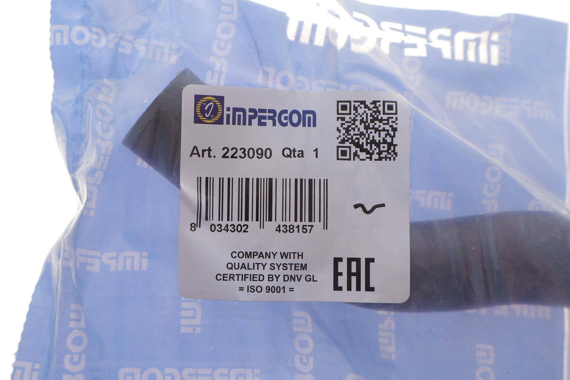 Патрубок радіатора (верхній) Citroen Berlingo/Peugeot Partner 1.6HDI 05-15