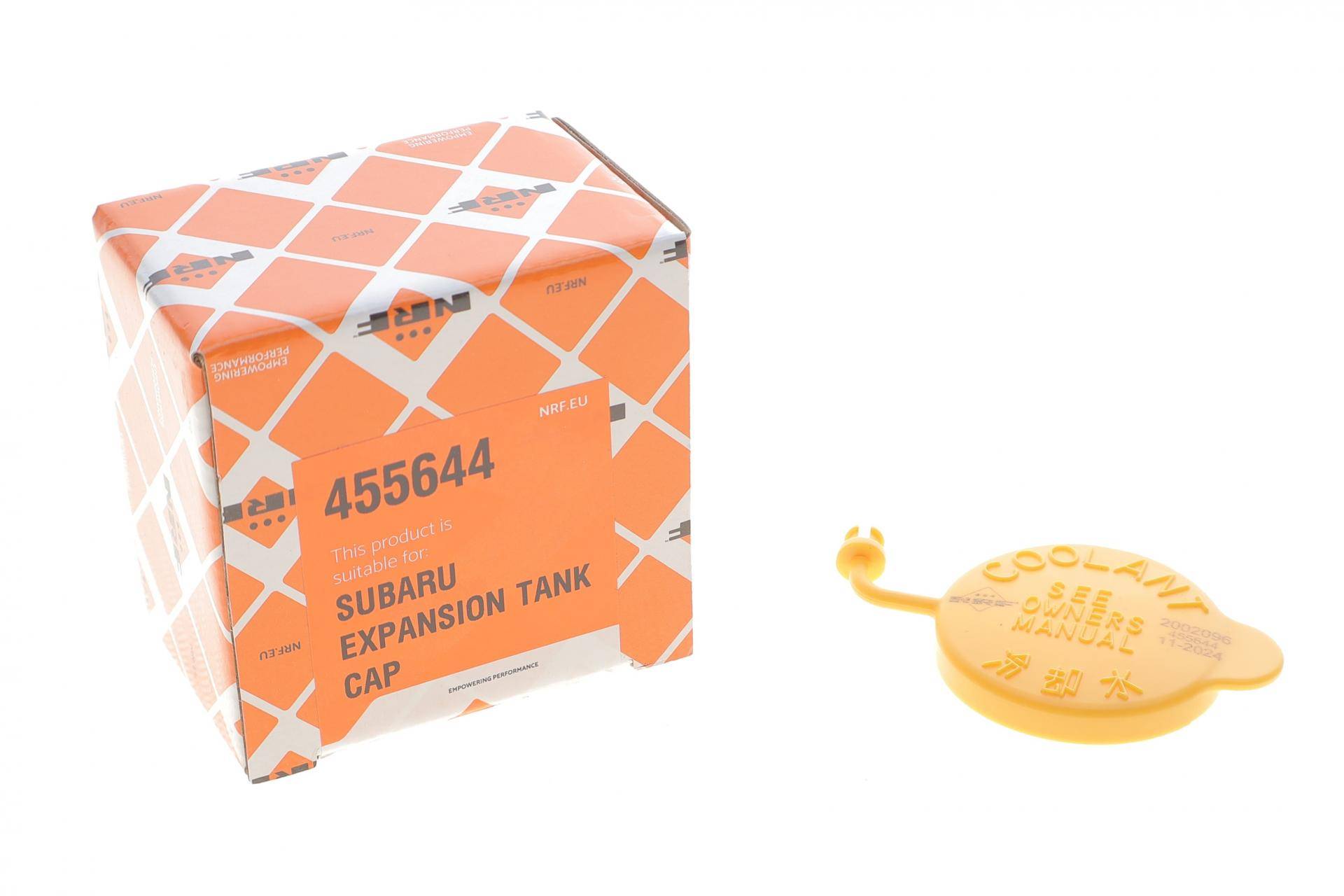 Кришка бачка розширювального Subaru Forester/Impreza/Legacy/Outback 94-