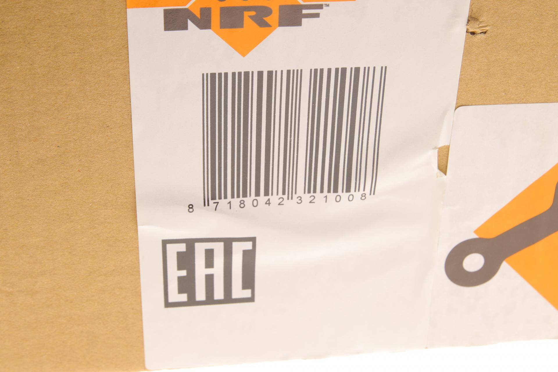 Бачок розширювальний Opel Astra F 91-05 (зкришкою)