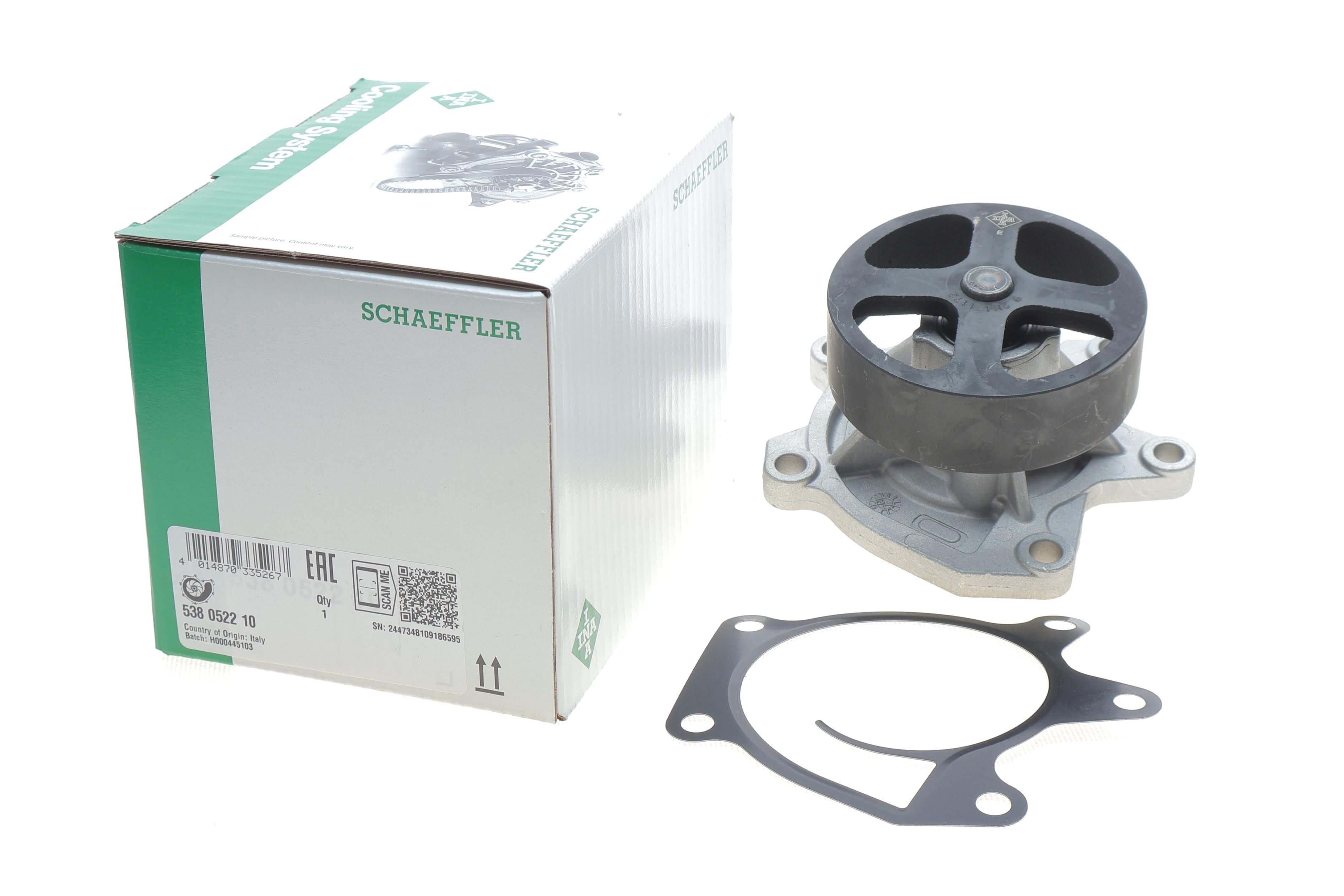 Помпа води Nissan Juke 1.6DIG-T 10-/Qashqai/X-Trail 1.6DIG-T/2.0 15-/Tiida 1.6/1.8 12-