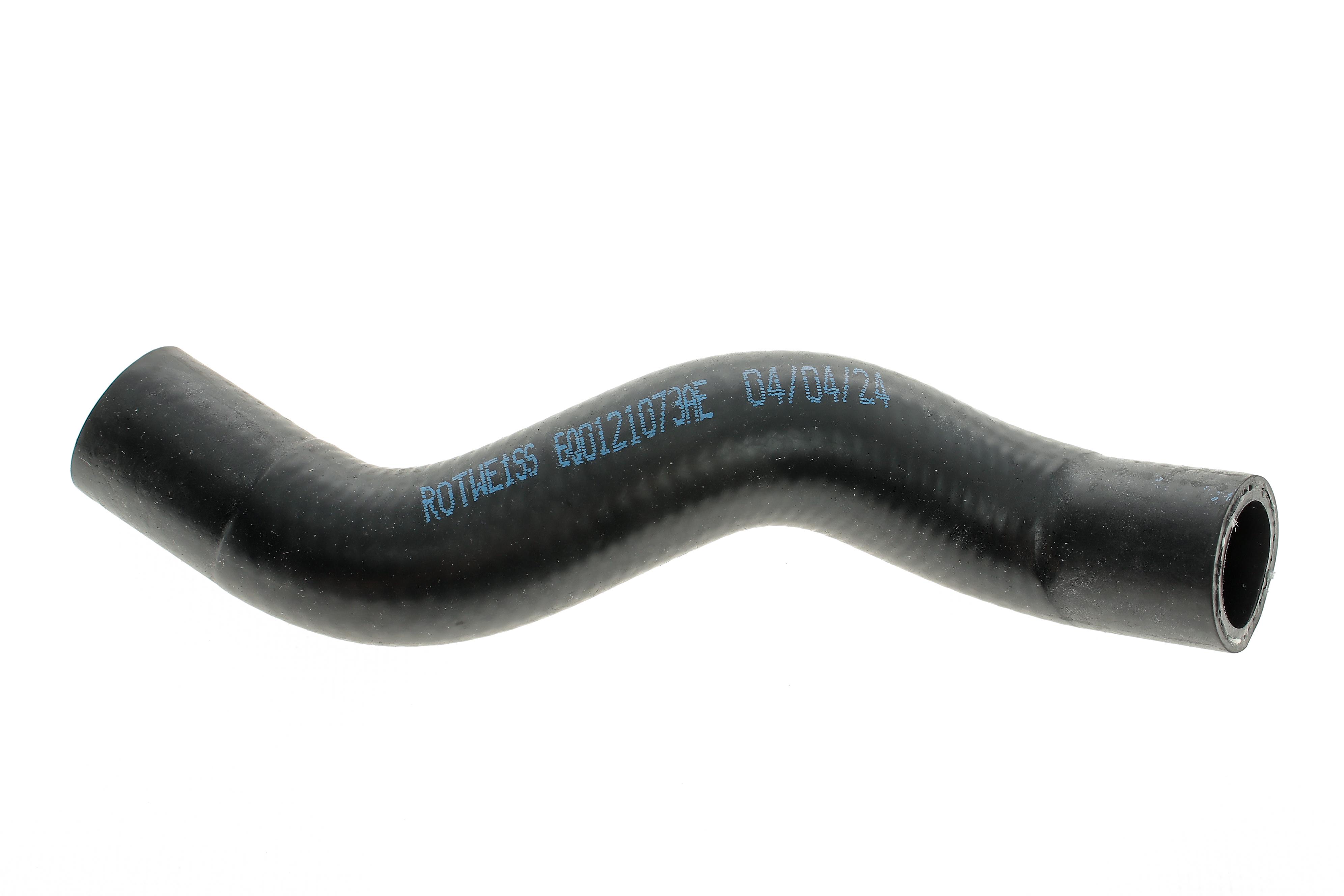 Патрубок радіатора Skoda Fabia/VW Polo 1.4 TDI 01-08