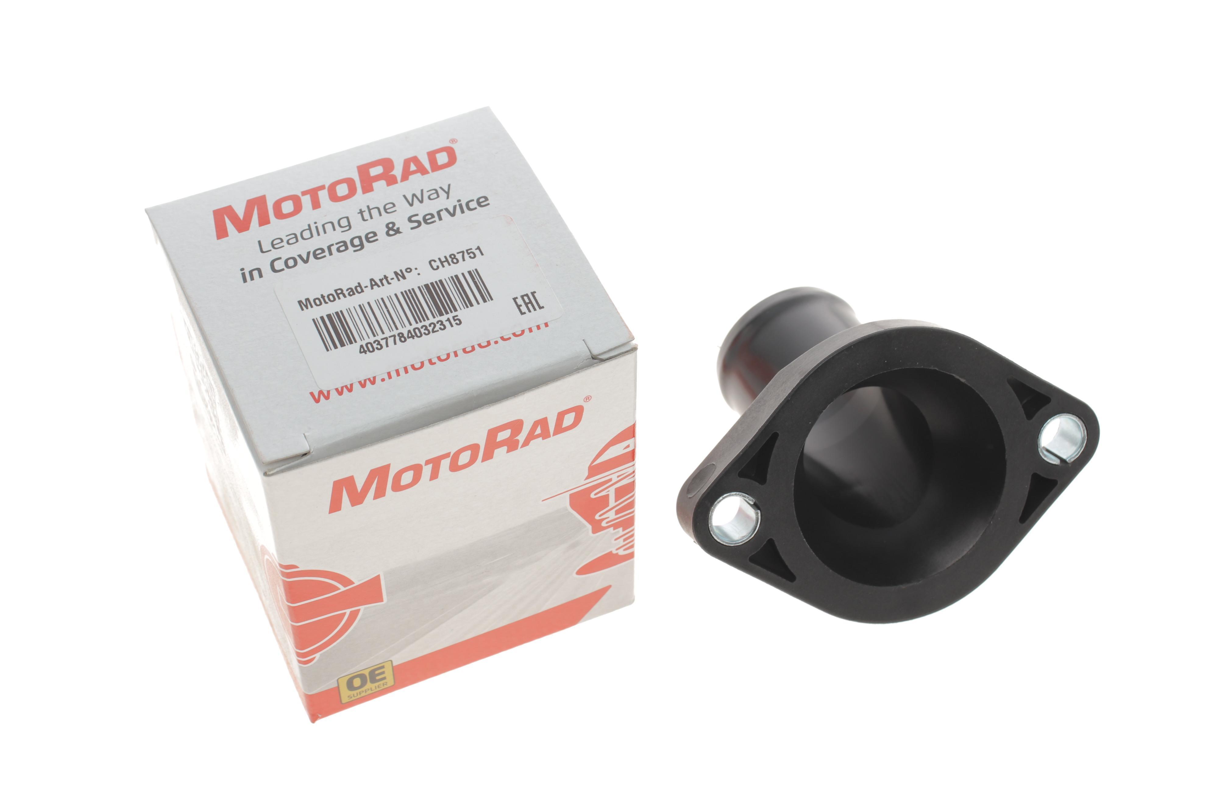 Фланець системи охолодження Nissan Qashqai/X-Trail 2.0 07-13