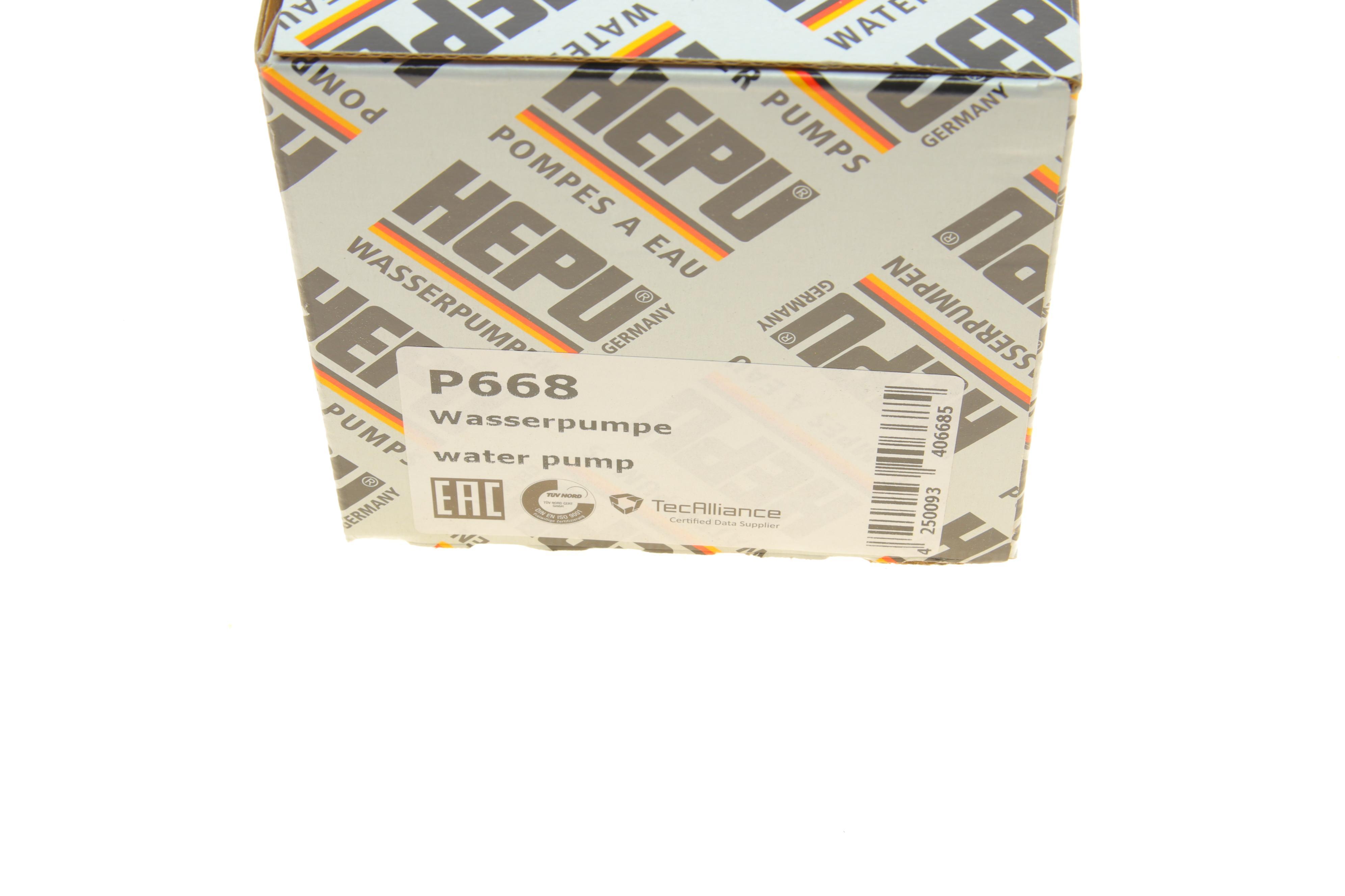 Помпа води Audi A3/Q3 11-18