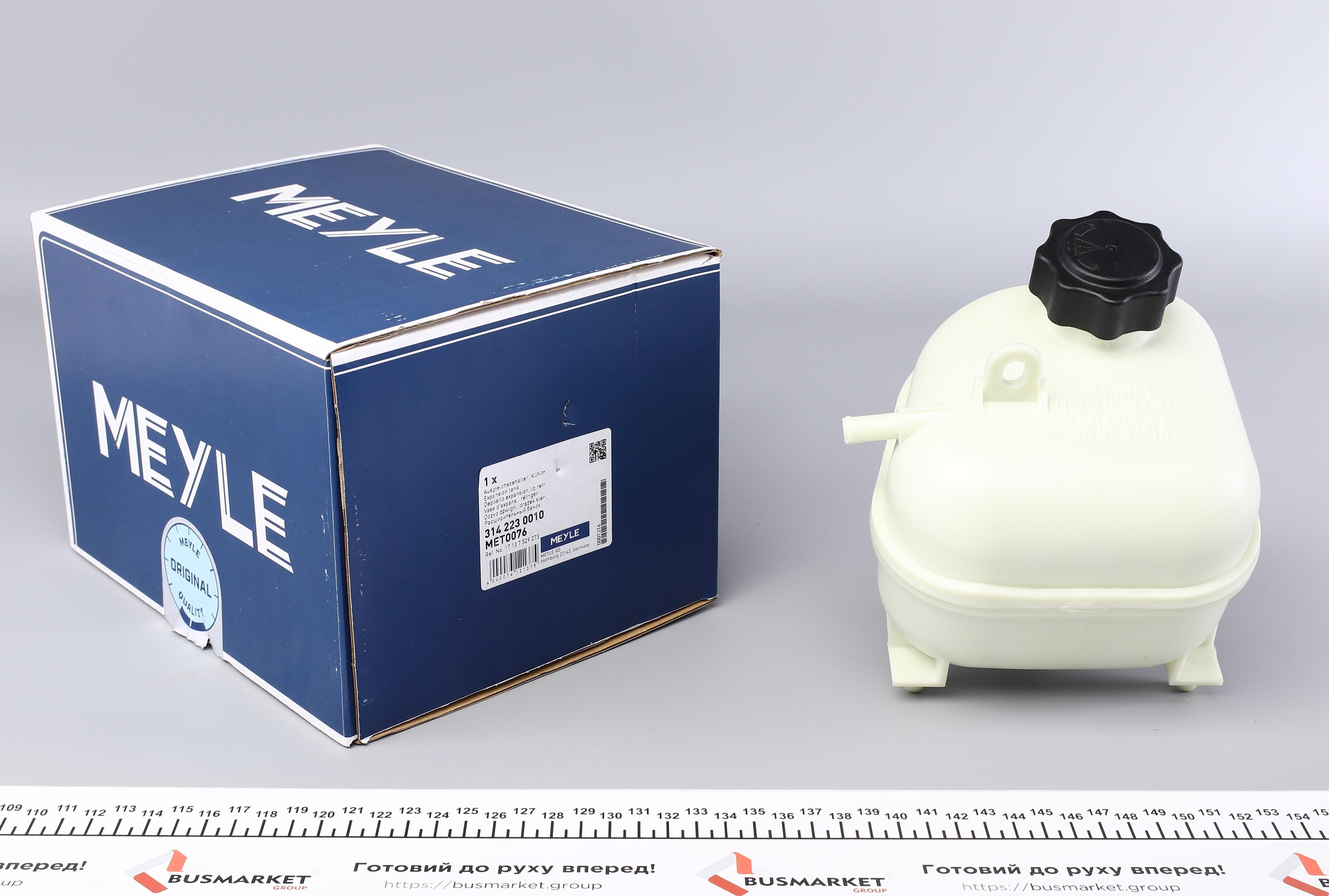 Бачок розширювальний Mini (R50/R53/R52) 02-07