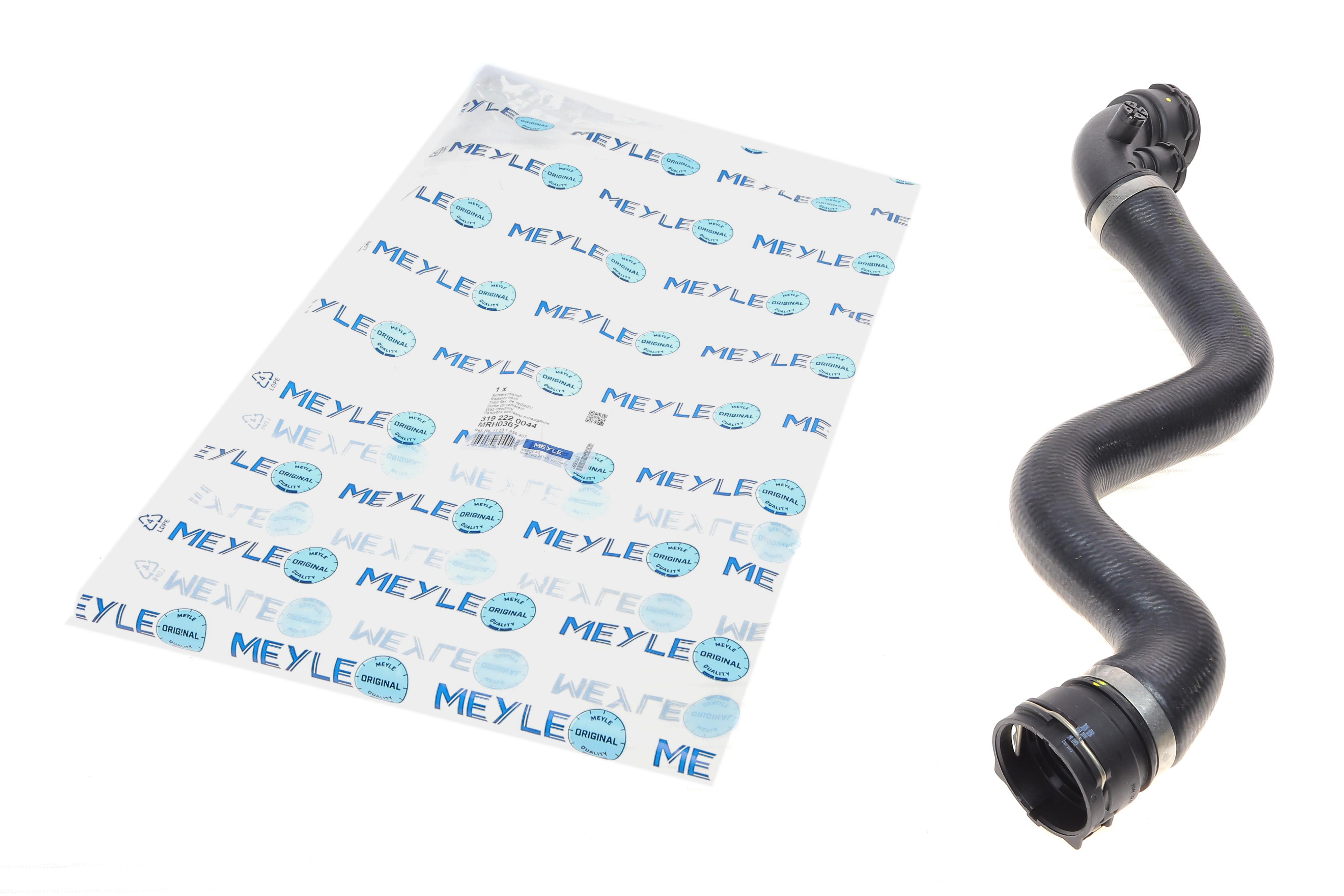 Патрубок системи охолодження BMW 3 (E46) 97-06 (зверху) (L)