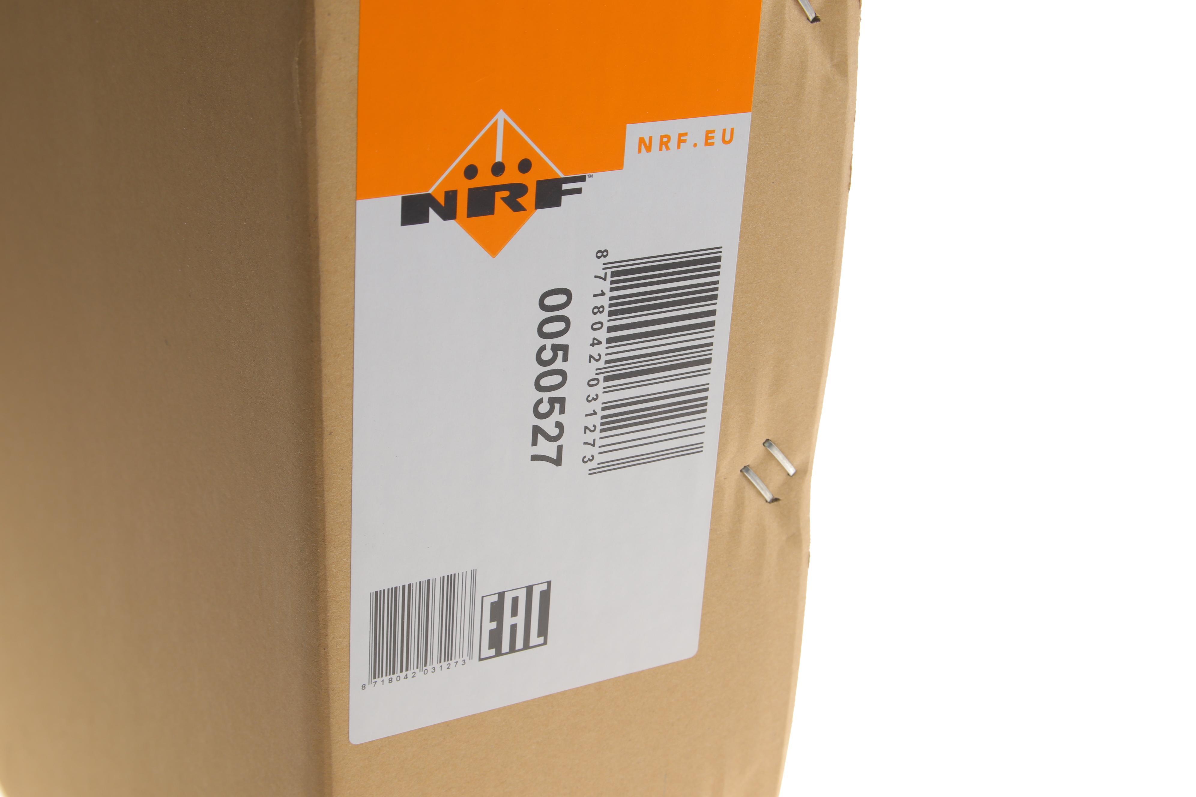 Радіатор охолодження Audi 80 1.6-2.8 89-