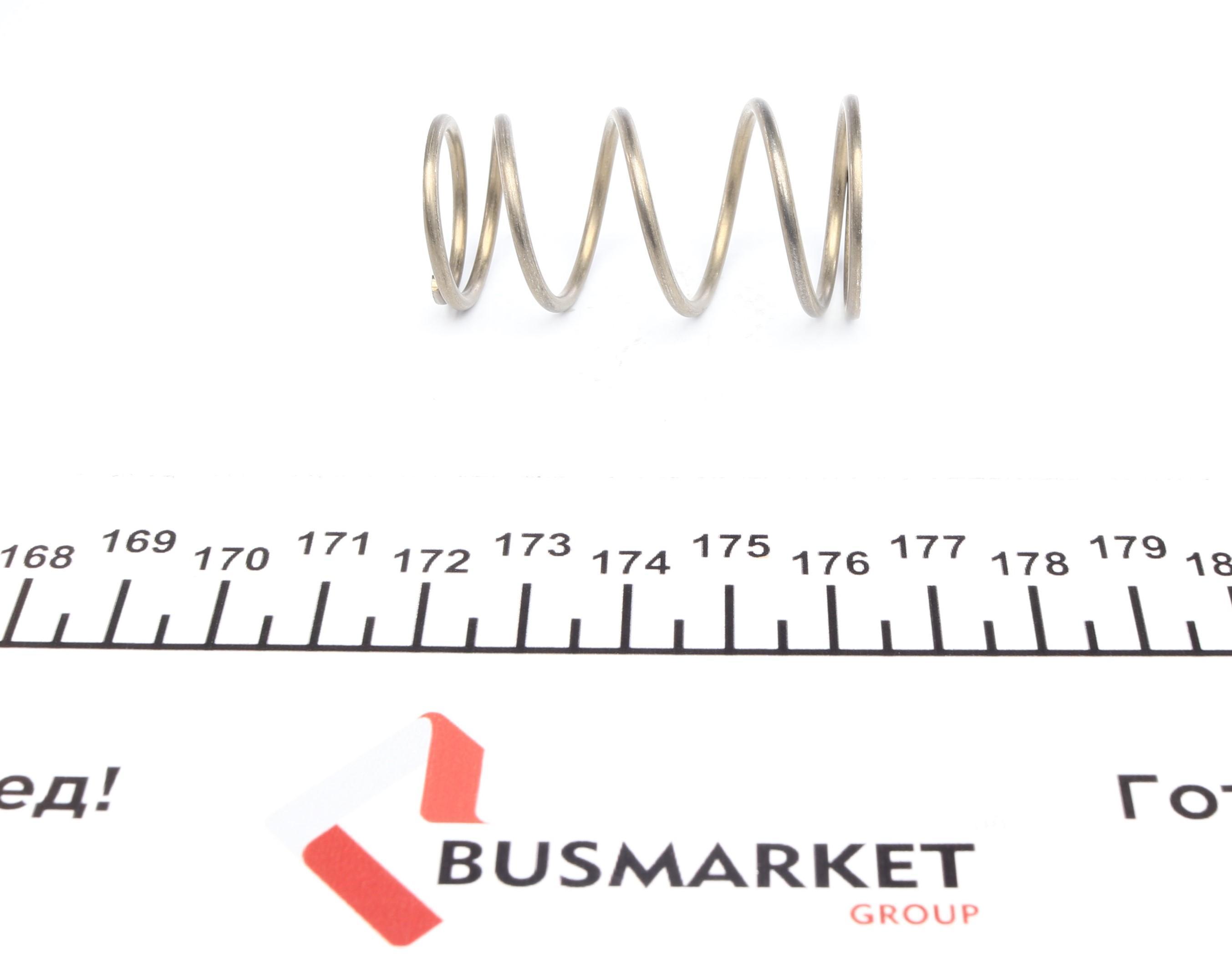 Термостат Fiat Doblo 1.6D Multijet 16- (88°C) (к-кт)