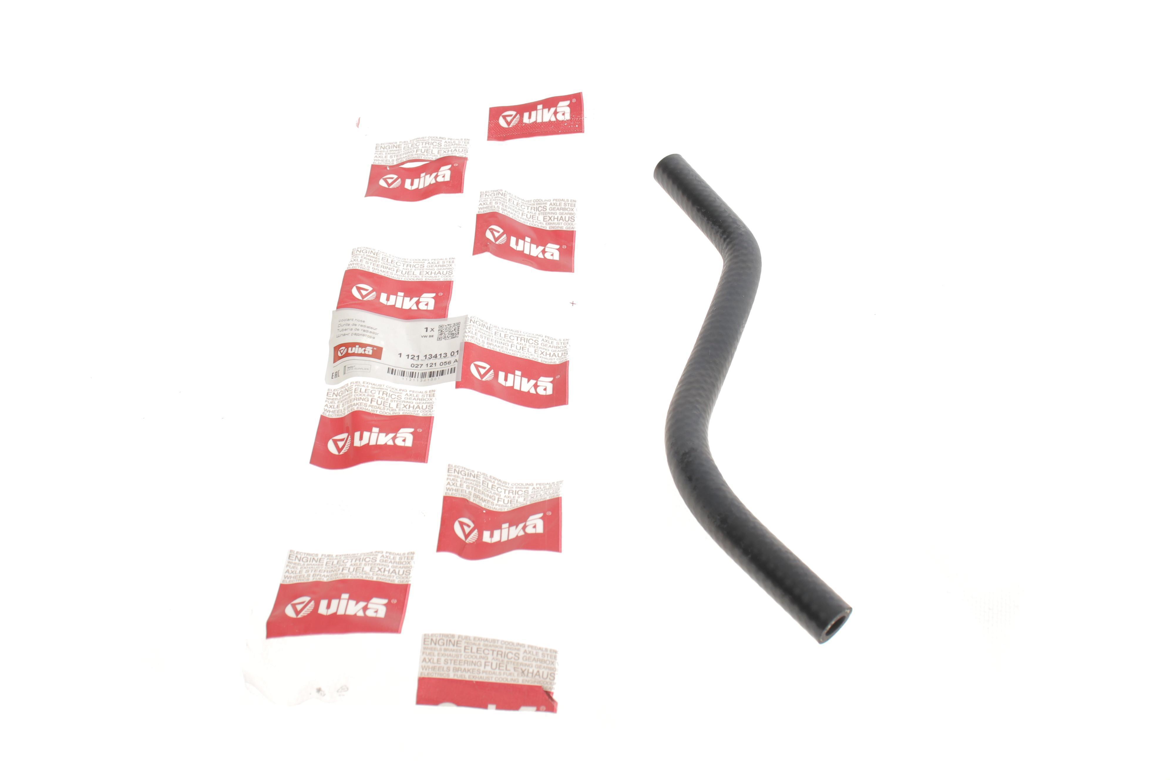 Патрубок радіатора VW Golf/Passat -96