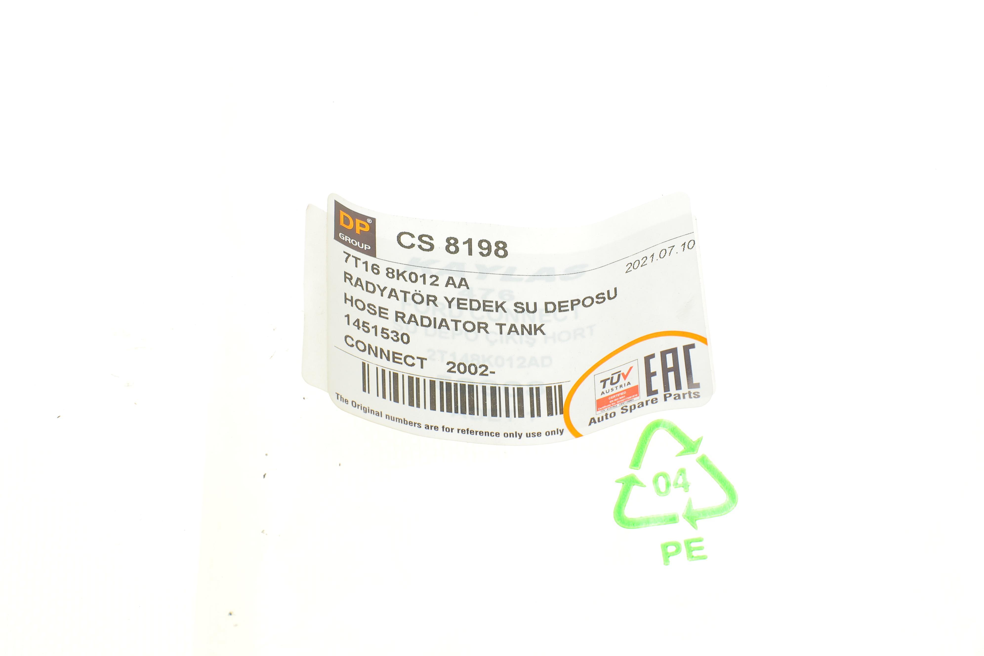 Шланг радіатора Ford Transit Connect 1.8Di/TDCi 02-13