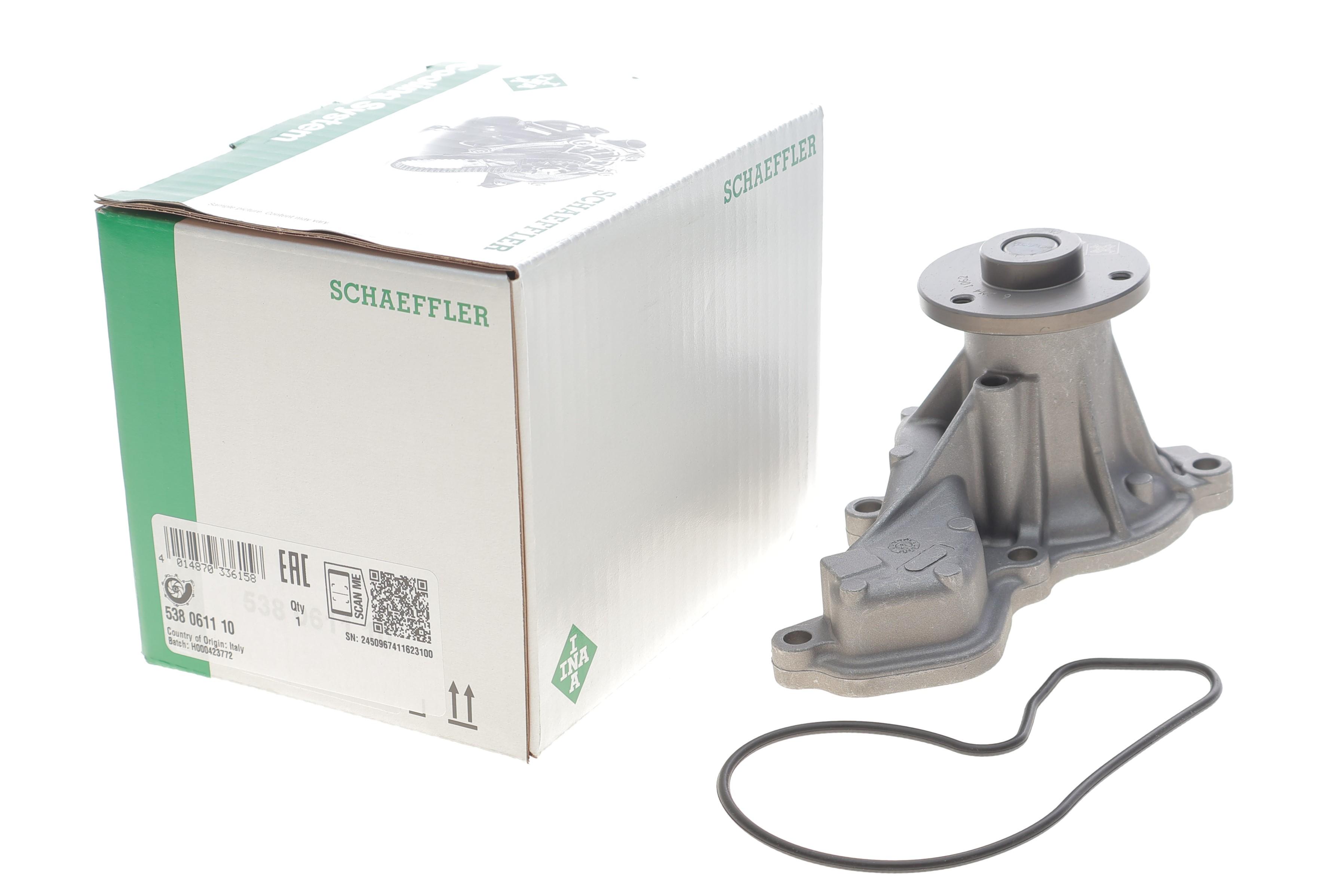 Помпа води Honda Civic VIII/FR-V 1.6/1.8 05-