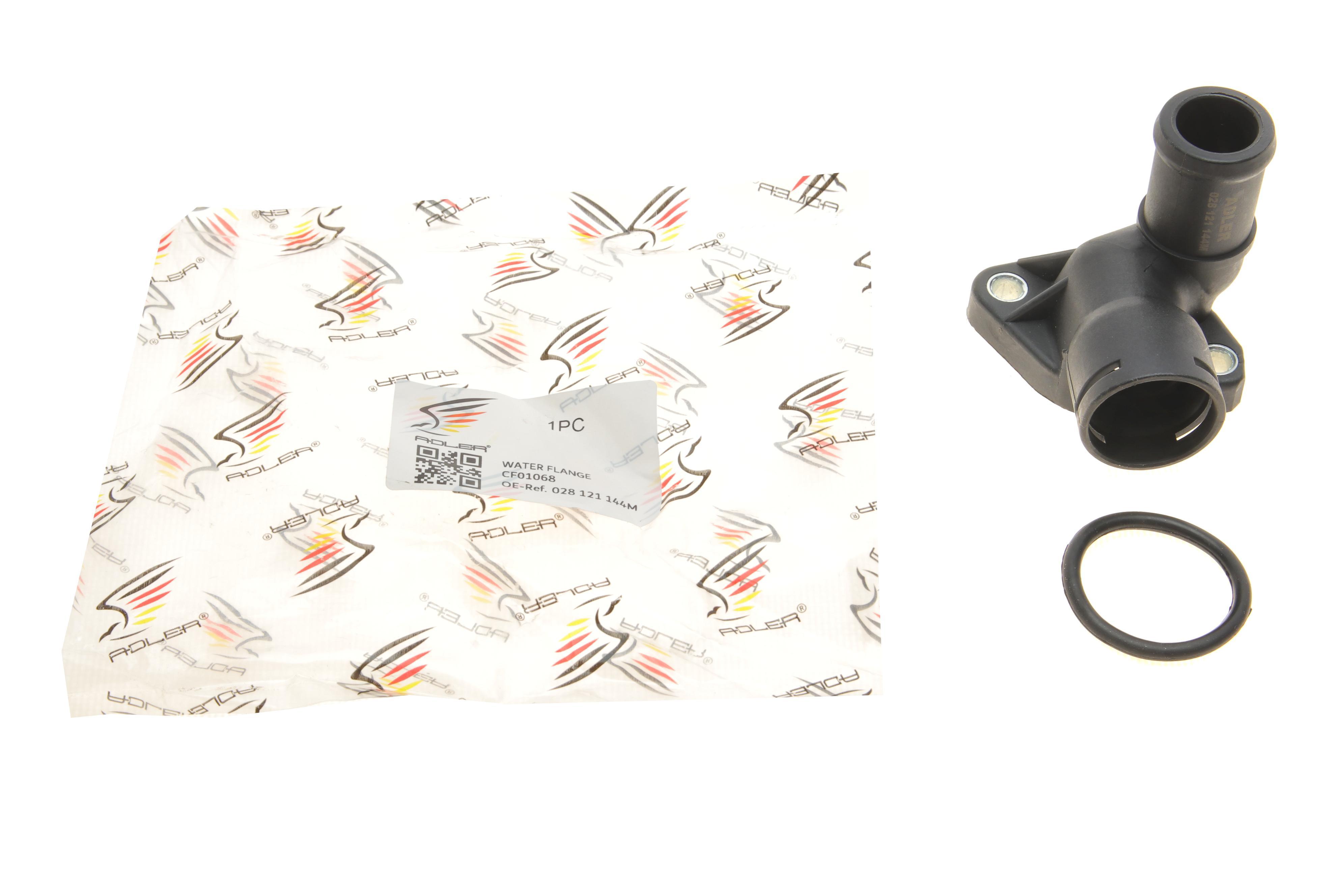 Фланець системи охолодження Audi 80/A6 92-97