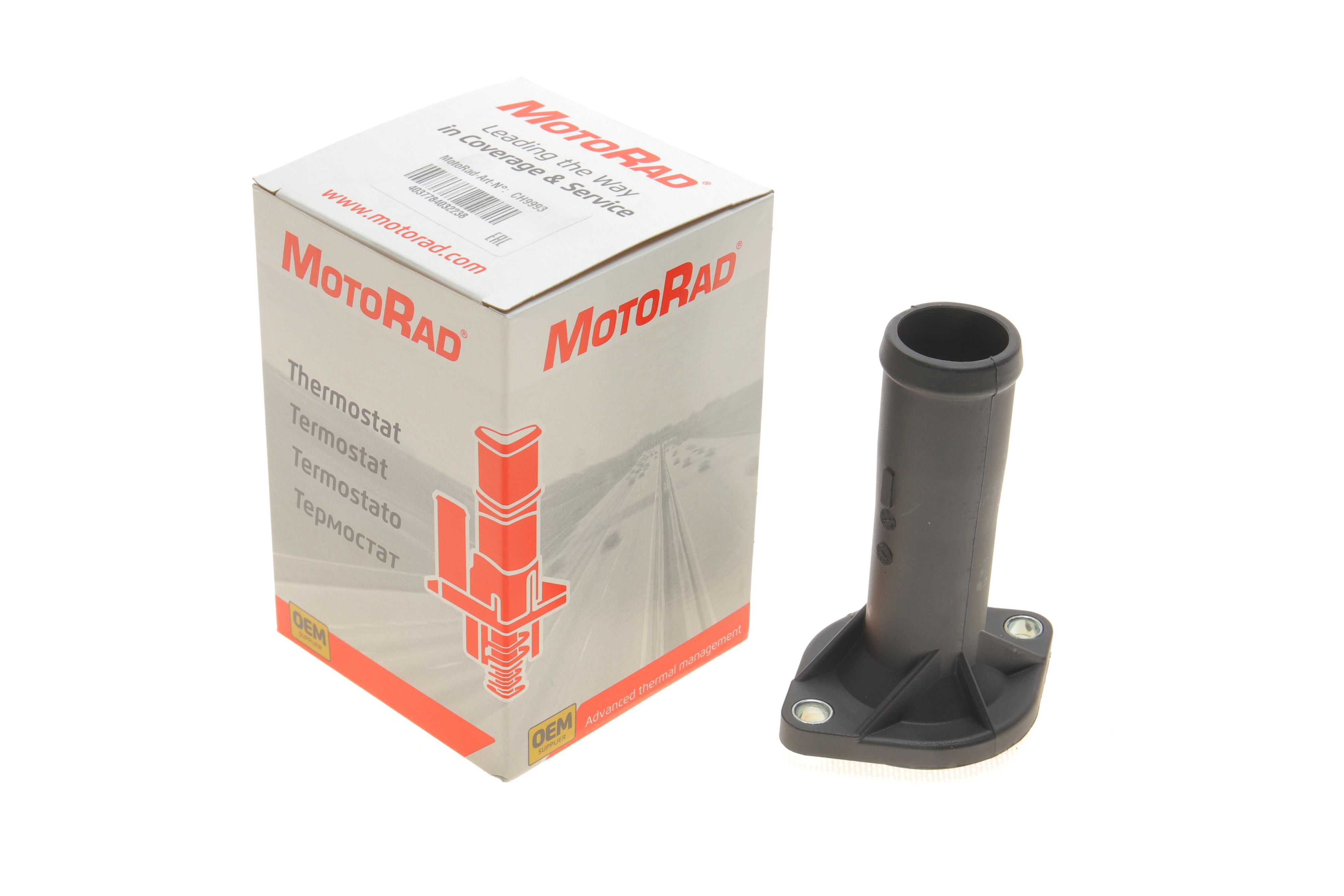 Фланець системи охолодження Audi A3/Skoda Octavia I/VW Golf IV 1.9TDI/SDI 96-10