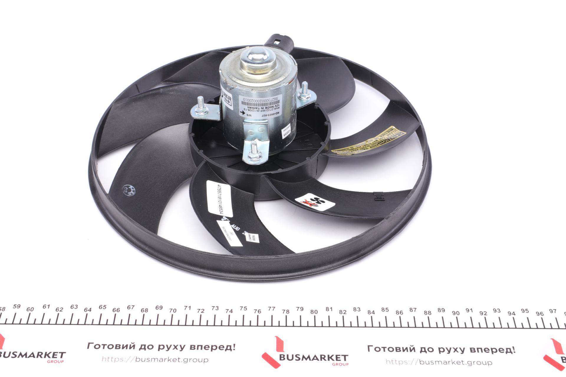 Вентилятор радіатора (електричний) Renault Megane/Scenic 03-