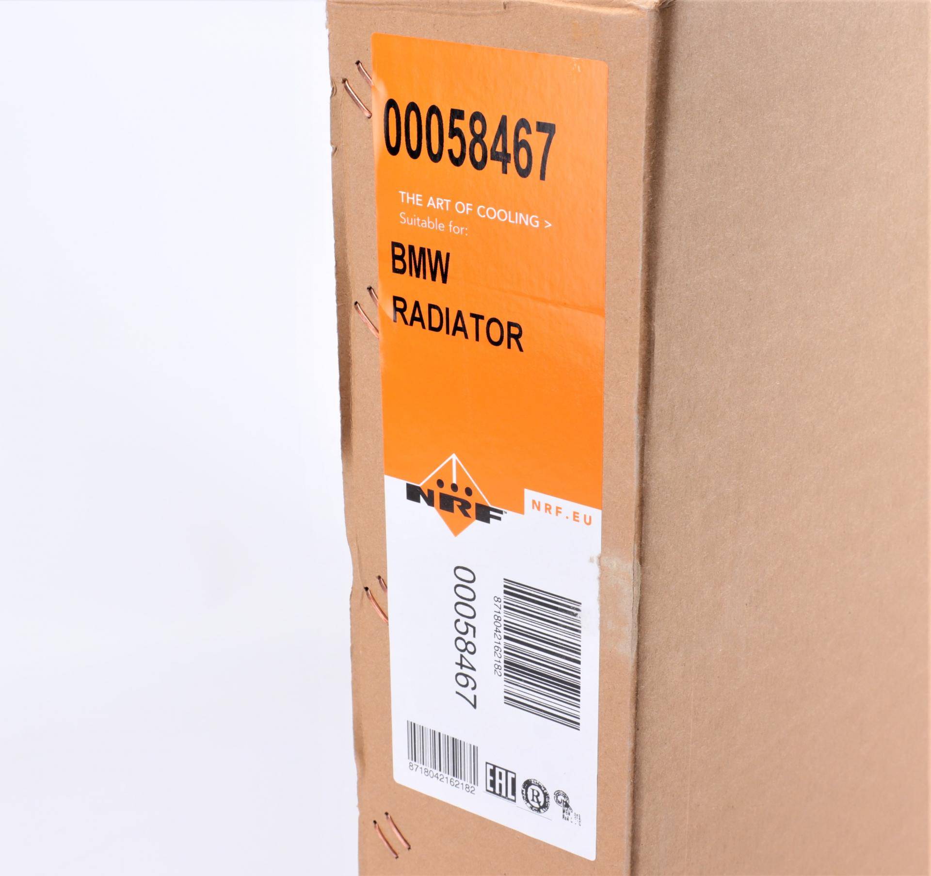 Радіатор охолодження BMW X5(E70) 3.0d-3.5i 07-