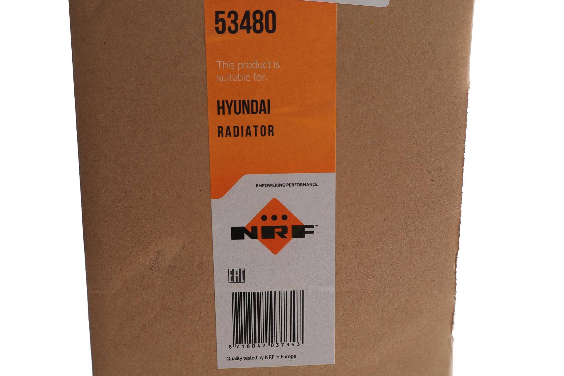 Радіатор охолодження Hyundai Terracan 2.9CRDi 01-06