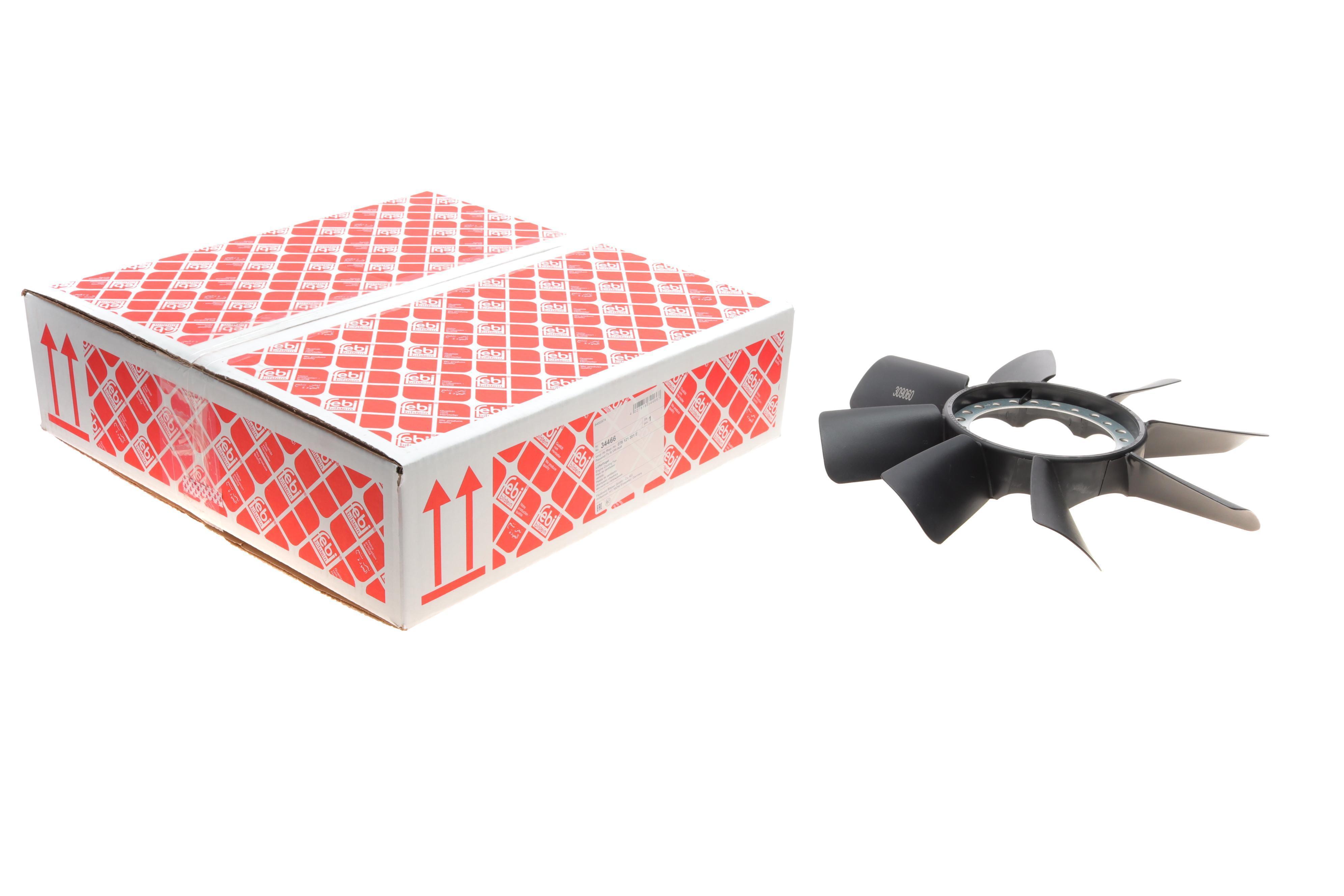 Крильчатка вентилятора Audi A4/A6/VW Passat 2.4-2.8 96-05