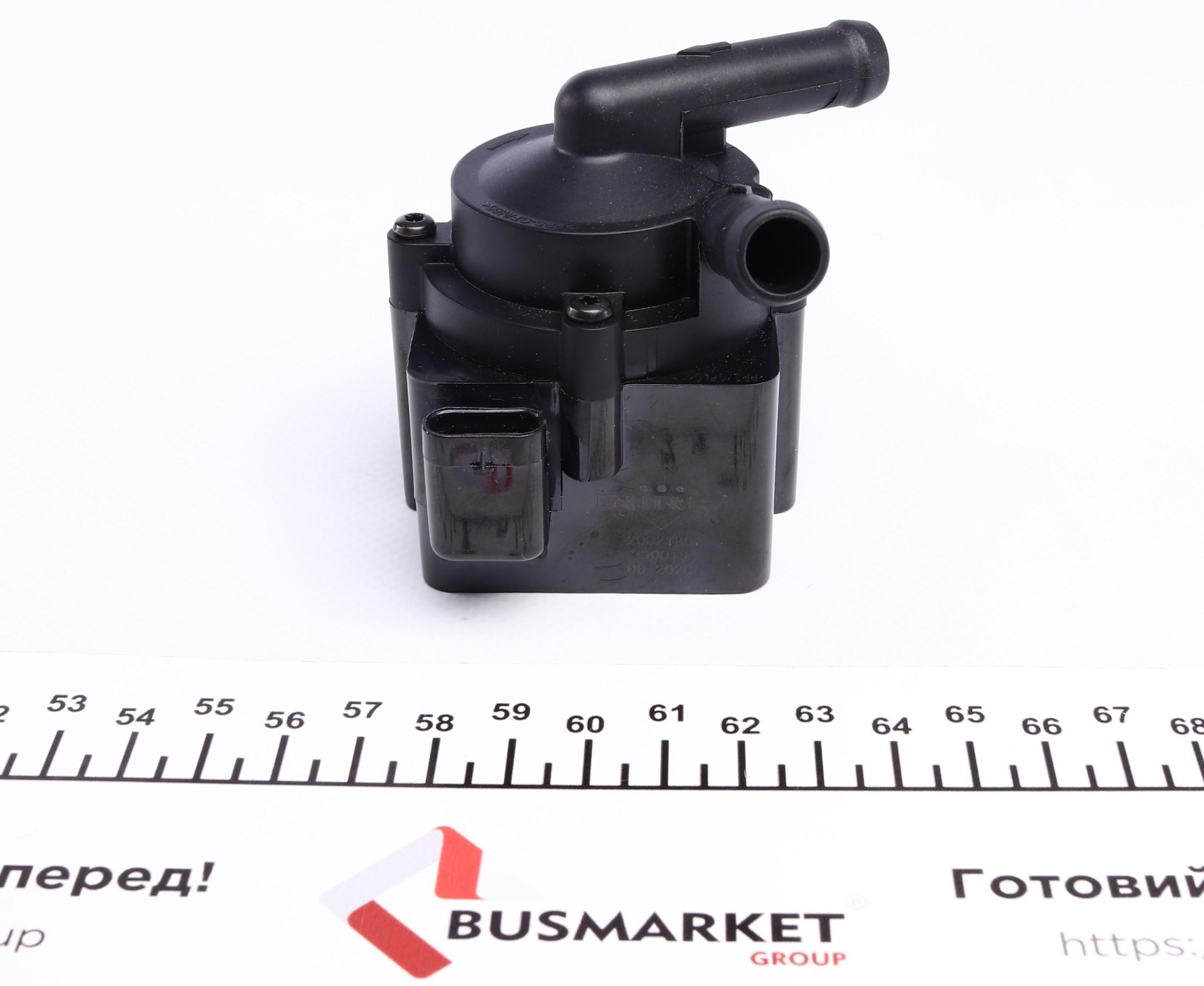 Насос системи охолодження (додатковий) BMW X5 (E70)/X6 (E71) 10-