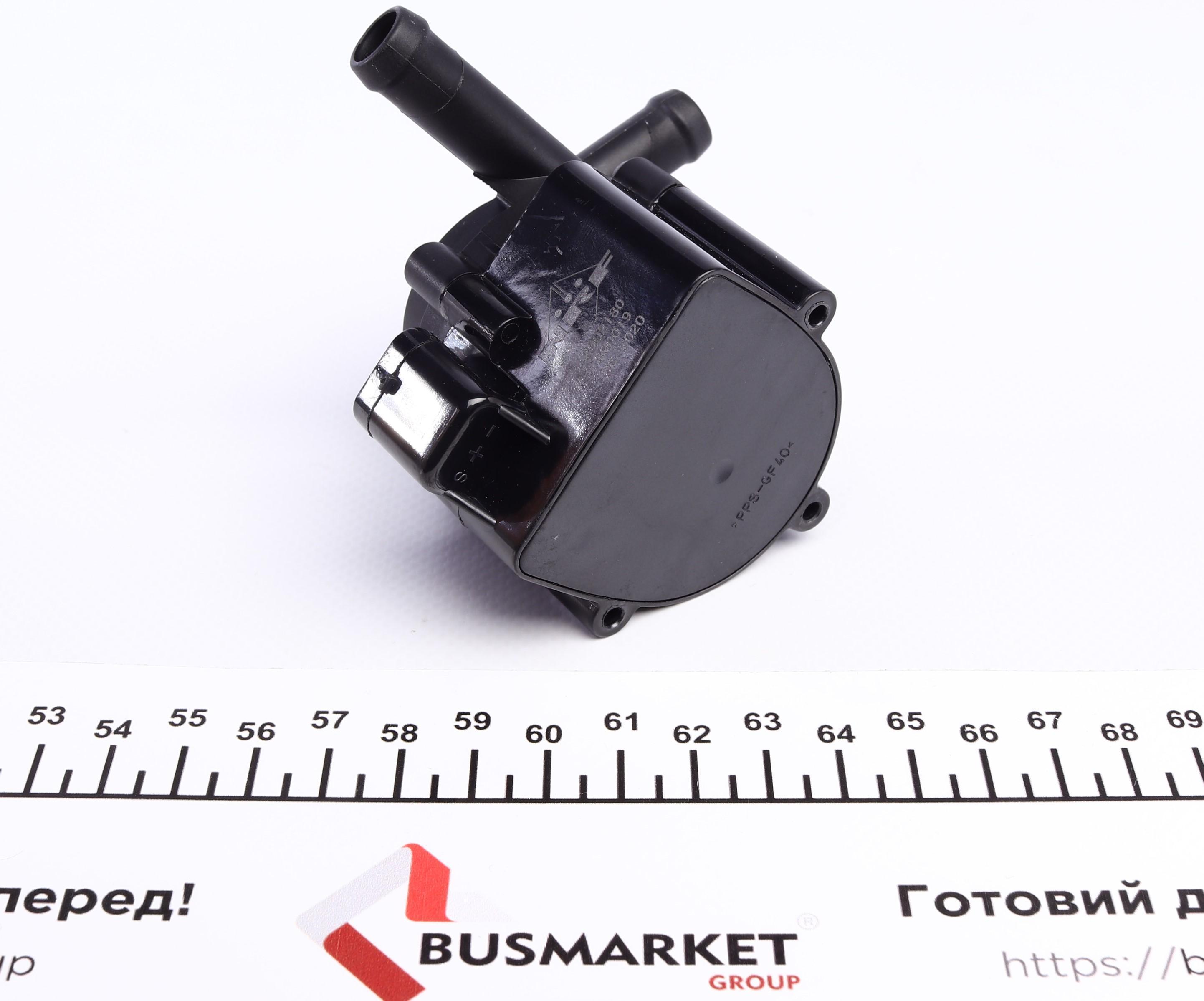 Насос системи охолодження (додатковий) BMW X5 (E70)/X6 (E71) 10-