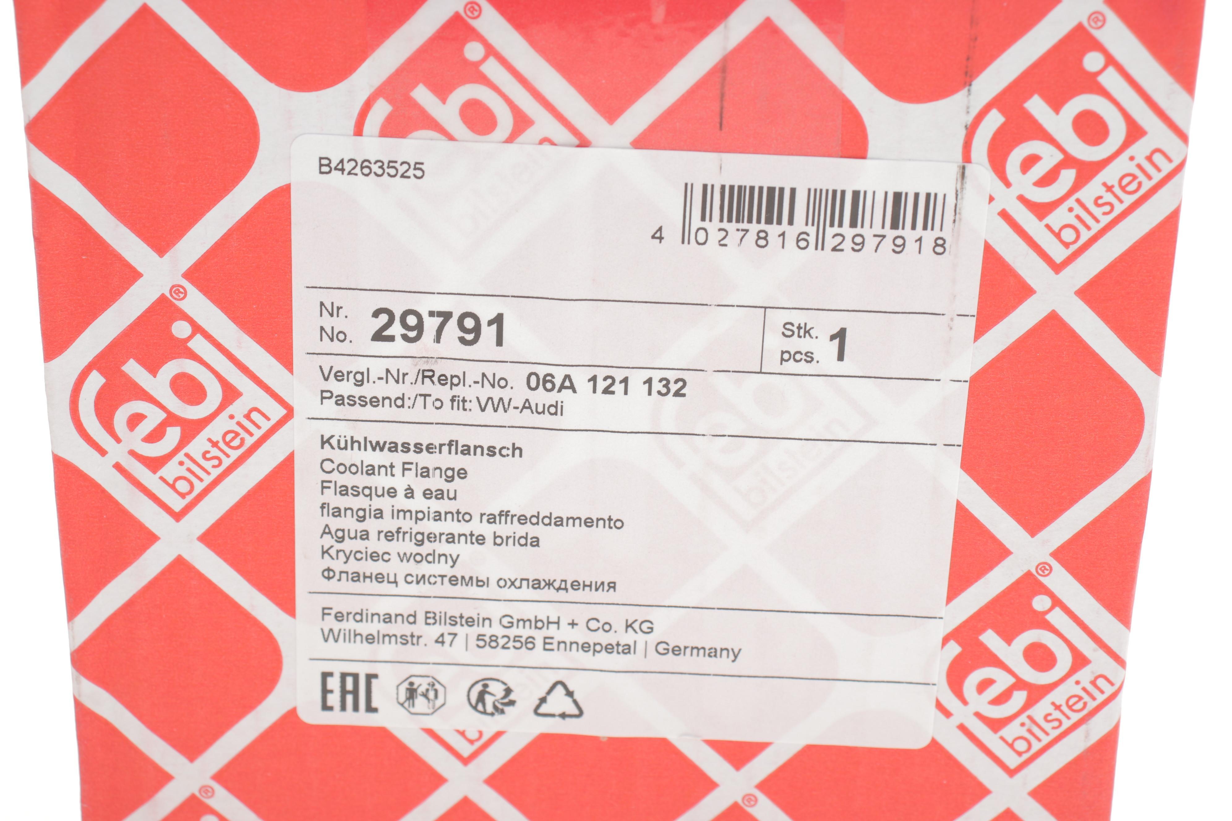 Фланець системи охолодження VW T5 2.0i 03-