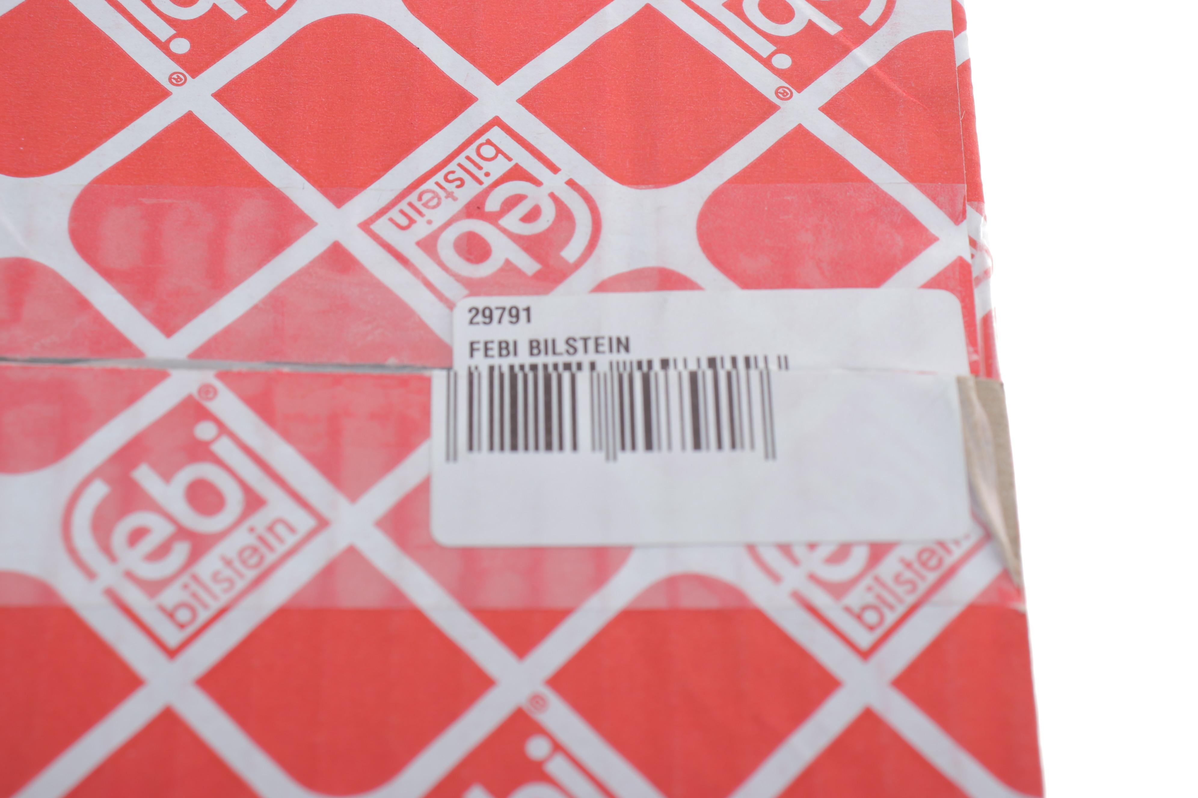 Фланець системи охолодження VW T5 2.0i 03-