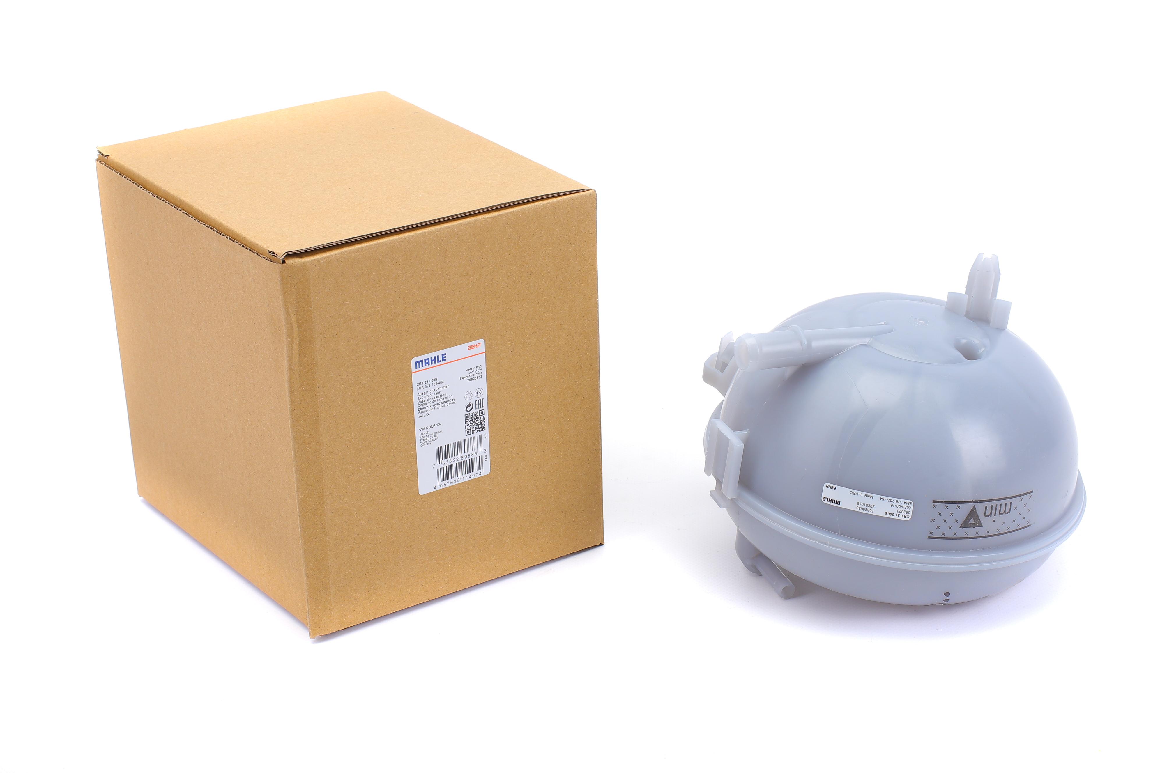 Бачок розширювальний VW Golf VII/Passat 1.2TSI-2.0TSI/1.6TDI-2.0TDI 12-