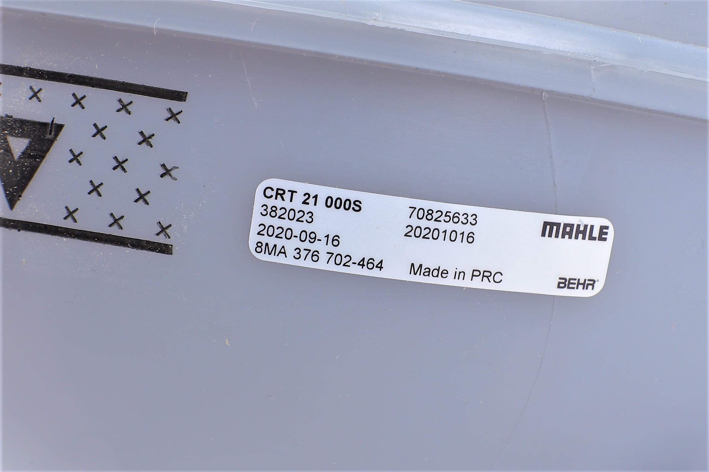 Бачок розширювальний VW Golf VII/Passat 1.2TSI-2.0TSI/1.6TDI-2.0TDI 12-