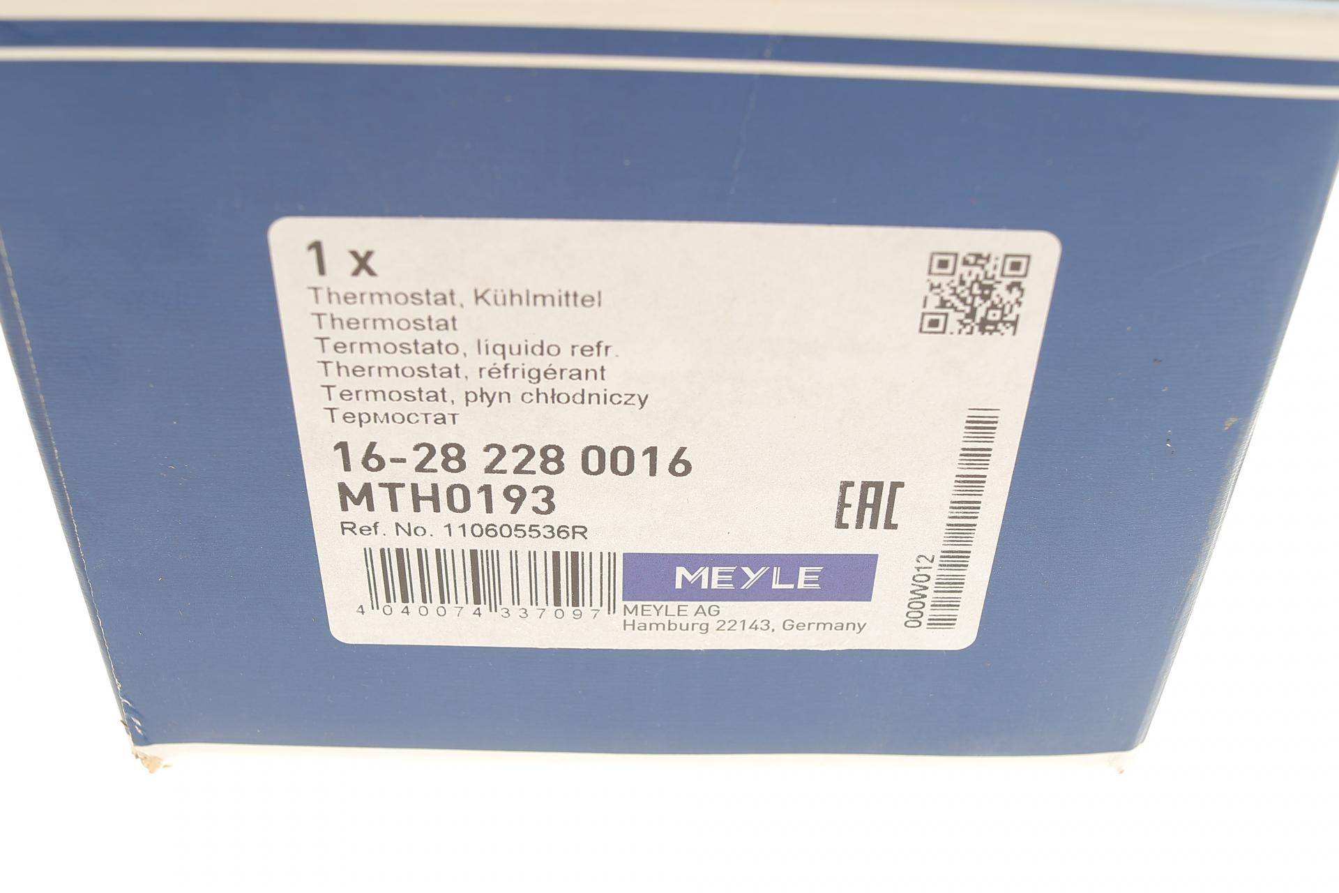 Термостат Renault Kangoo 1.5dci 08- (83°C)