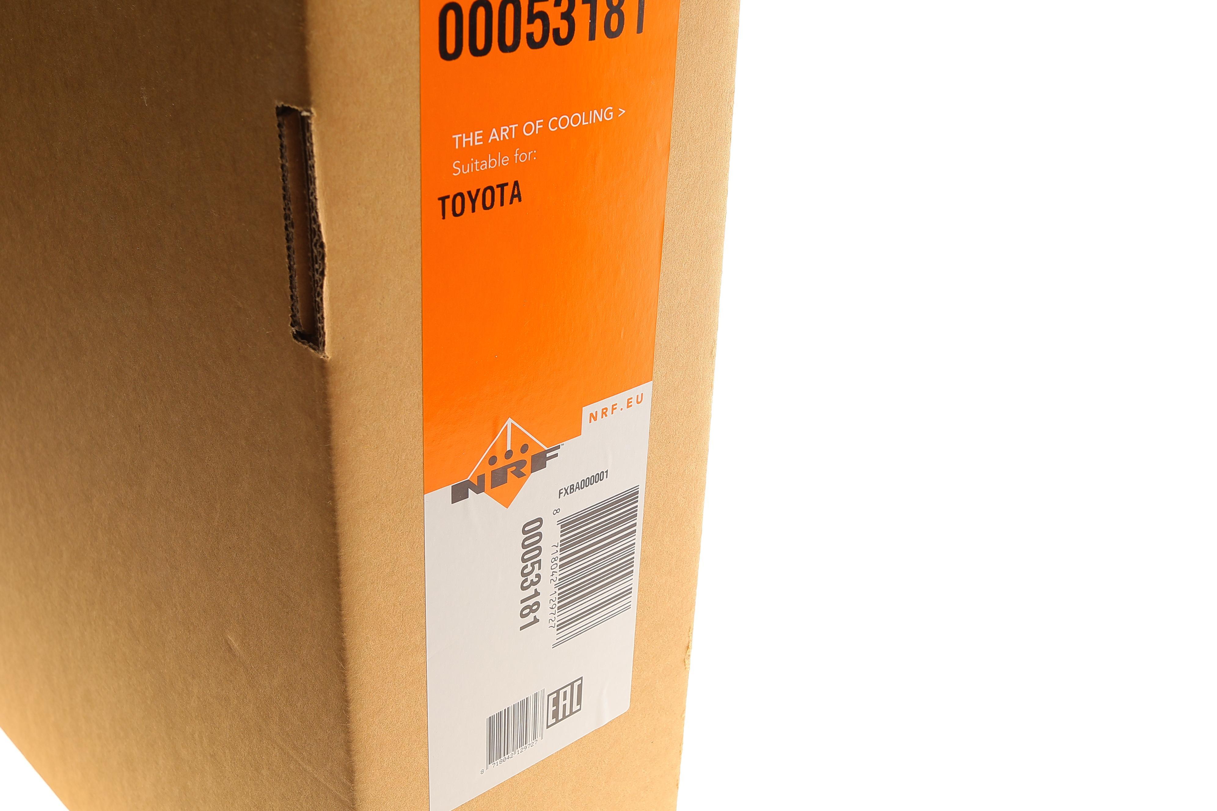 Радіатор охолодження Toyota Auris/Avensis/Corolla 2.0D-4D 06-18