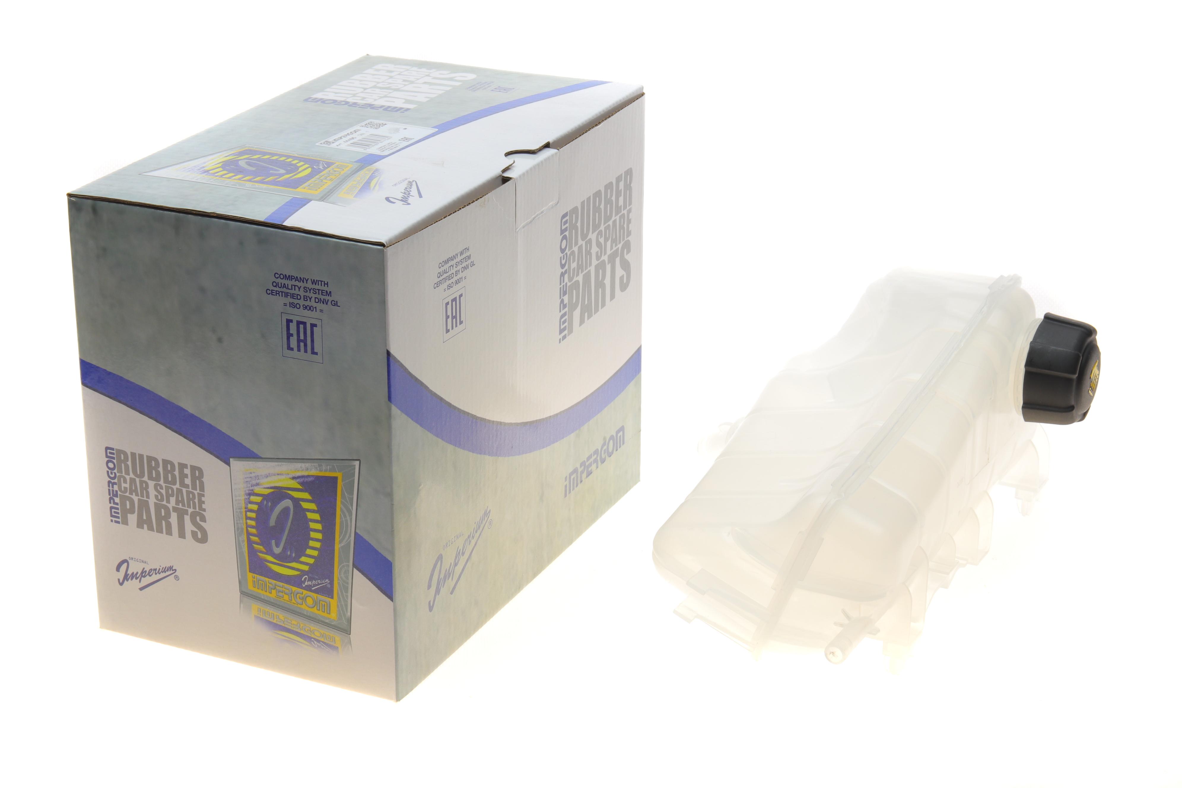 Бачок розширювальний Renault Kangoo 1.2/1.5dCi 08- (+ кришка)