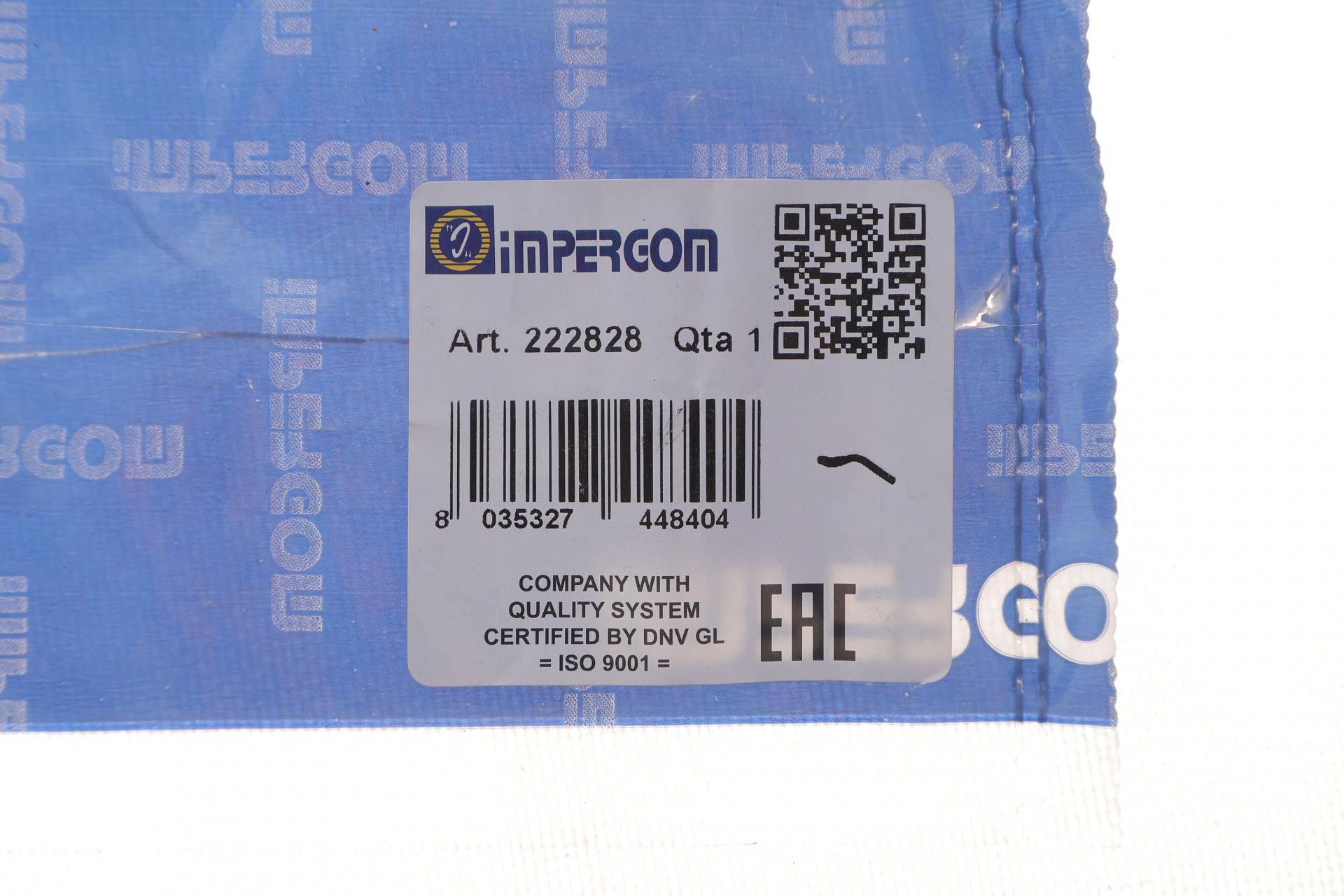 Патрубок системи охолодження Opel Combo/Astra H/G 1.7DTI/DI/CDTI 00-