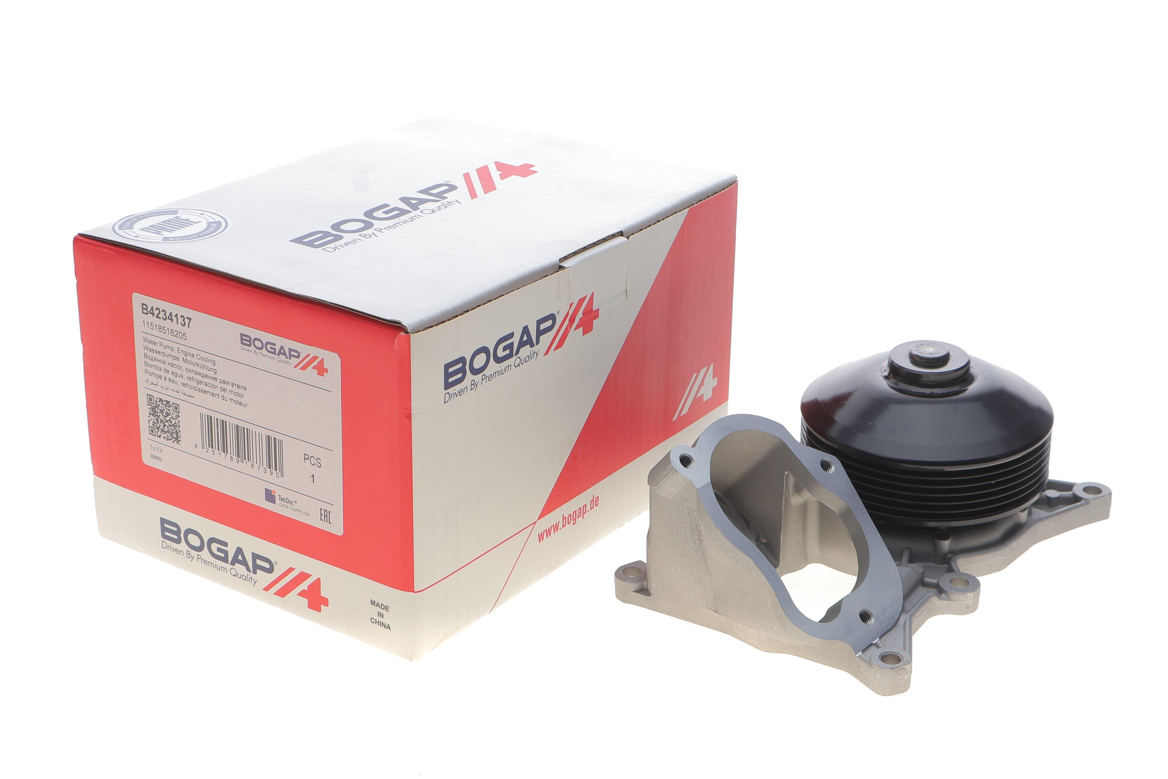 Помпа води BMW 3 (F30/F80/F34)/4 (F36/F33/F83)/5 (F10/F07/F11) 3.0D 10- (N57)