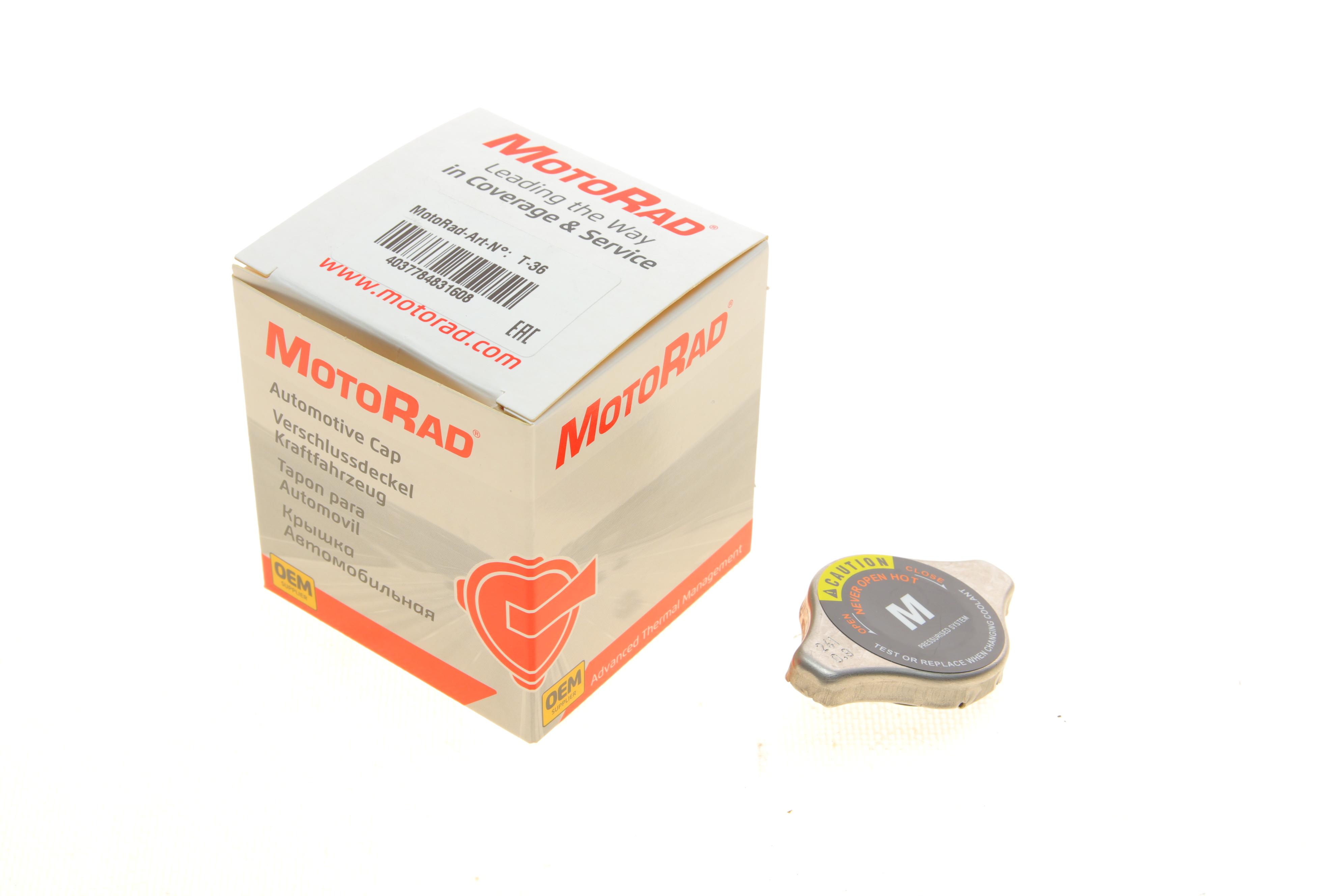 Кришка радіатора Toyota Corolla/Mitsubishi Lancer/Galant 84- (0.9bar)