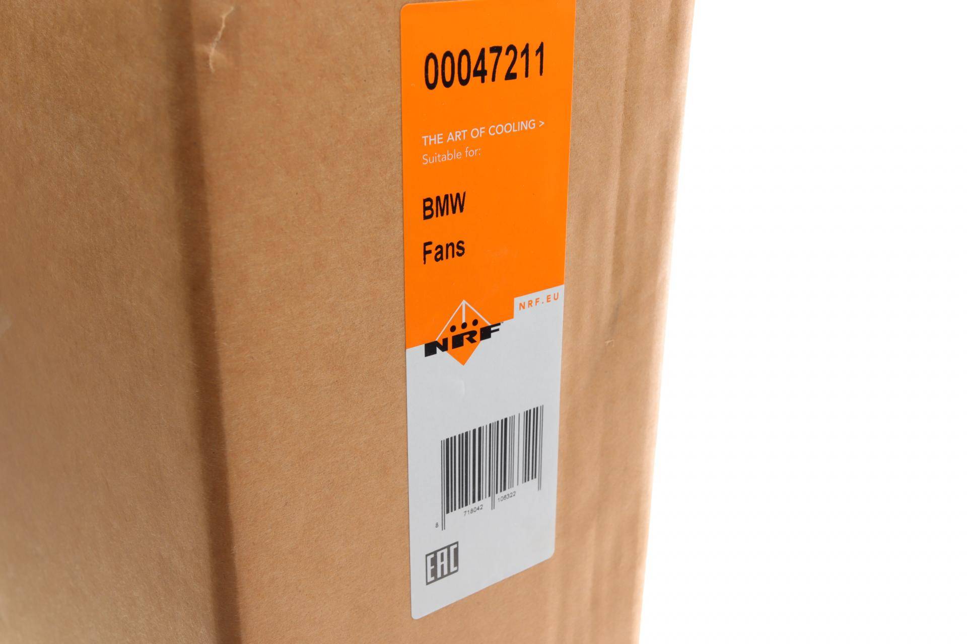 Вентилятор охолодження двигуна BMW 5 (E39) 2.0-4.9 95-04 M51/M52/M54/M62/S62 (з дифузором)