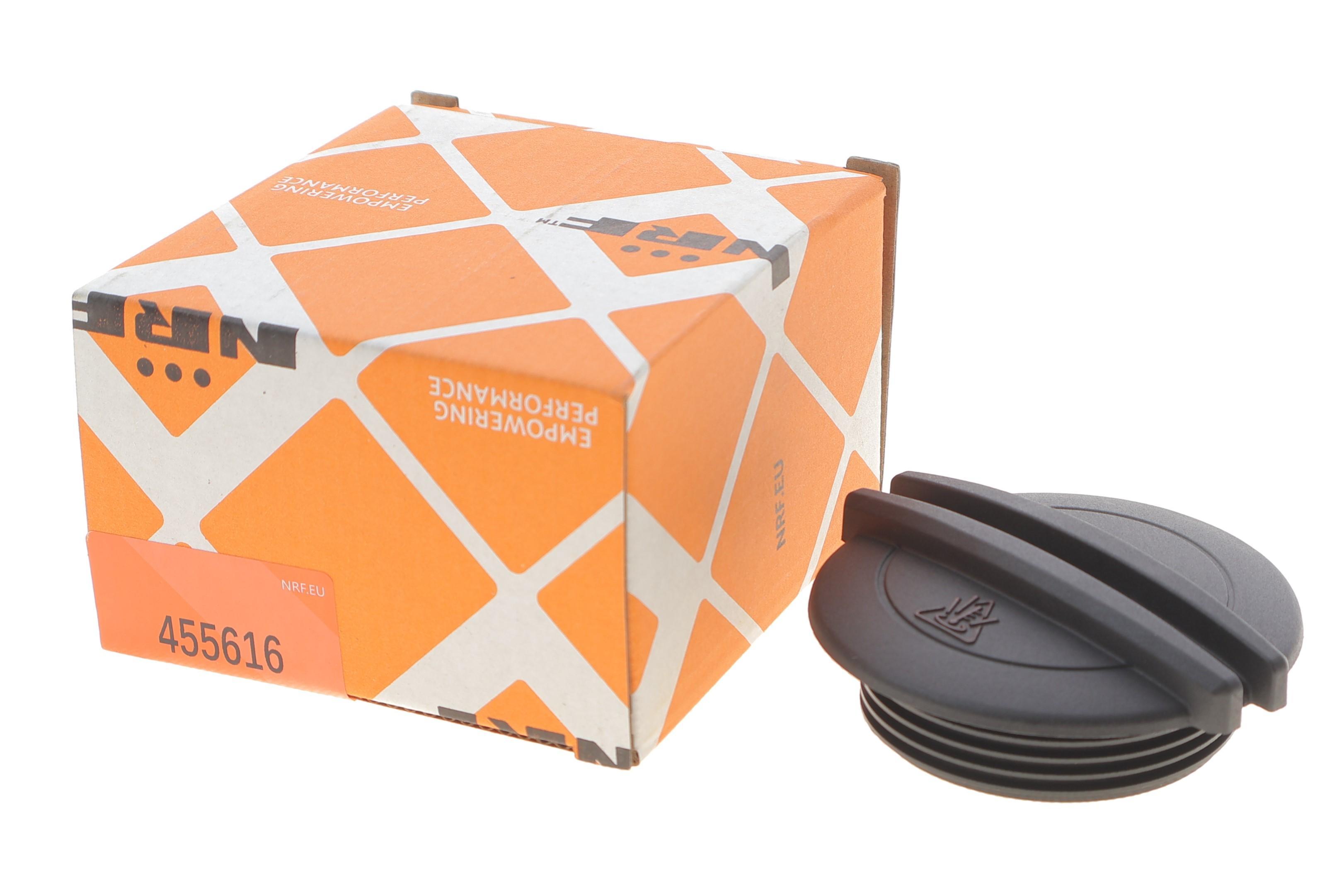 Кришка бачка розширювального Audi A3/Q7/Seat Leon/Skoda Fabia/Octavia/VW Caddy/Passat 05-