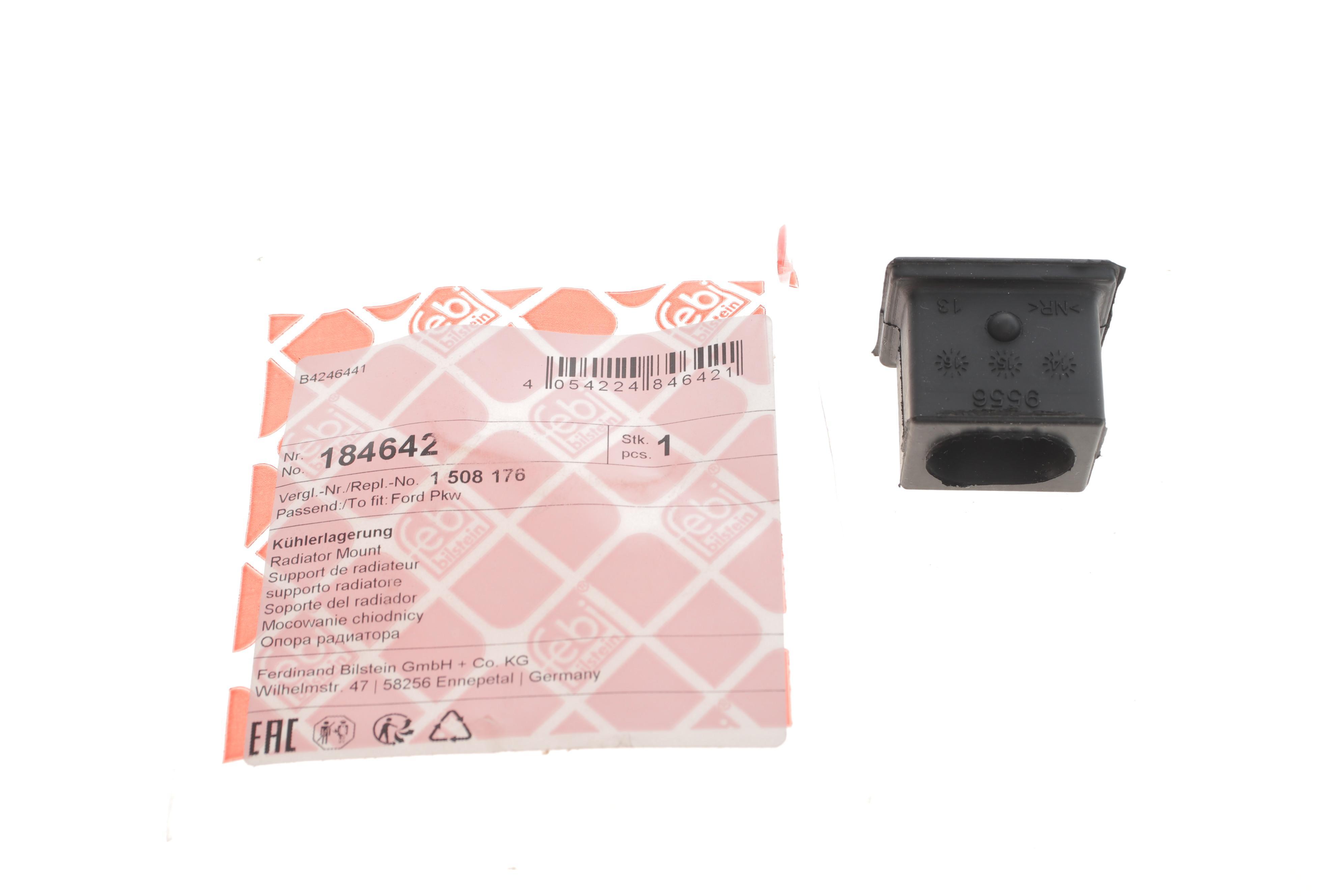 Подушка радіатора Ford Galaxy/Mondeo/Volvo S60/S80/V40/V60/V70/XC60/XC70 06-