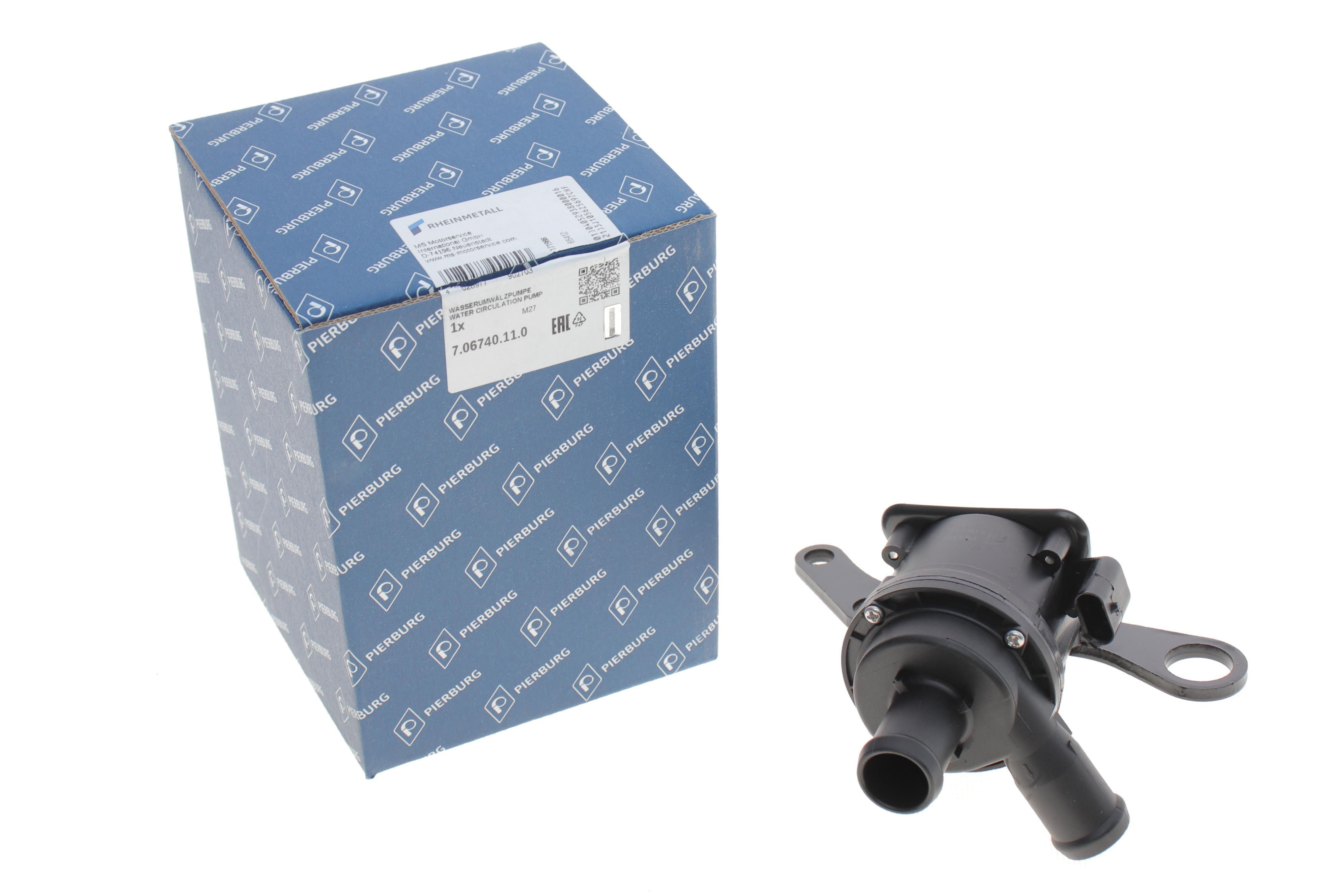 Насос системи охолодження (додатковий) Audi A4/A6/Q5/Q7 1.8-2.0TFSI/2.7-3.0TDI 07-18/VW Touareg