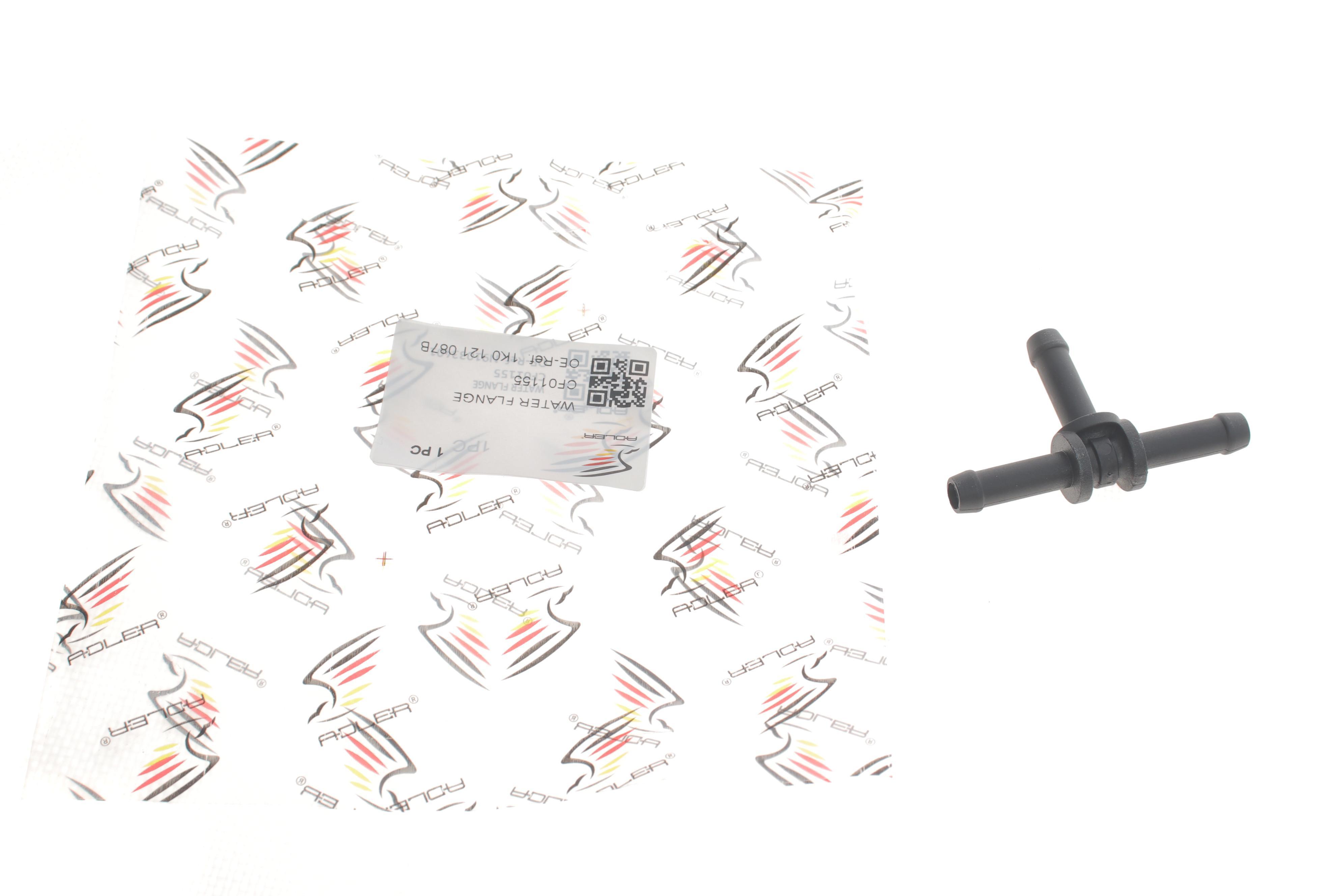 Фланець системи охолодження VW Caddy III/IV 04-20