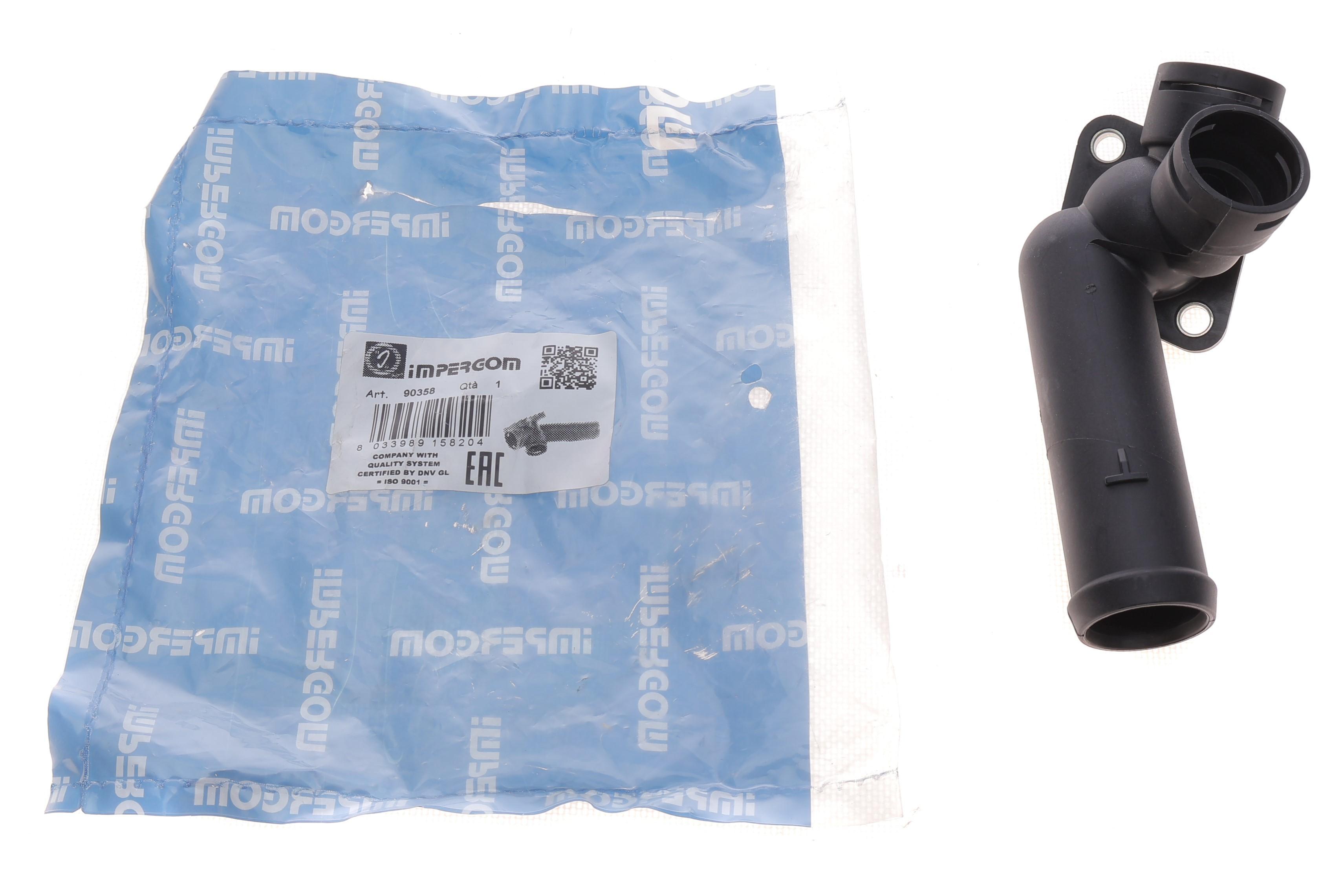 Фланець системи охолодження VW T4 2.4D/2.5TDI 90-03