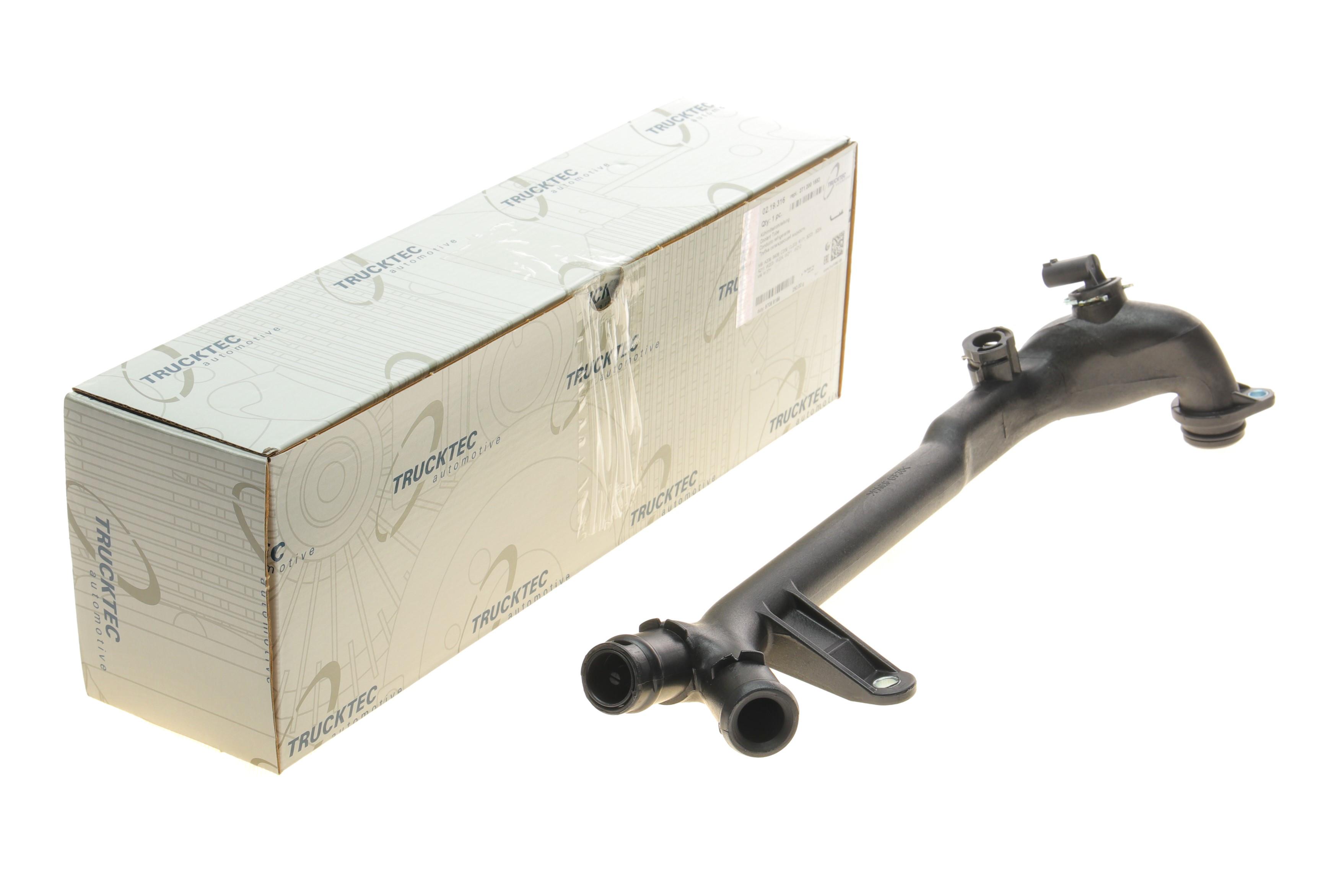 Патрубок системи охолодження MB C-class (W203/W204)/E-class (W211/W212) 02-15/Sprinter (W906) 08-