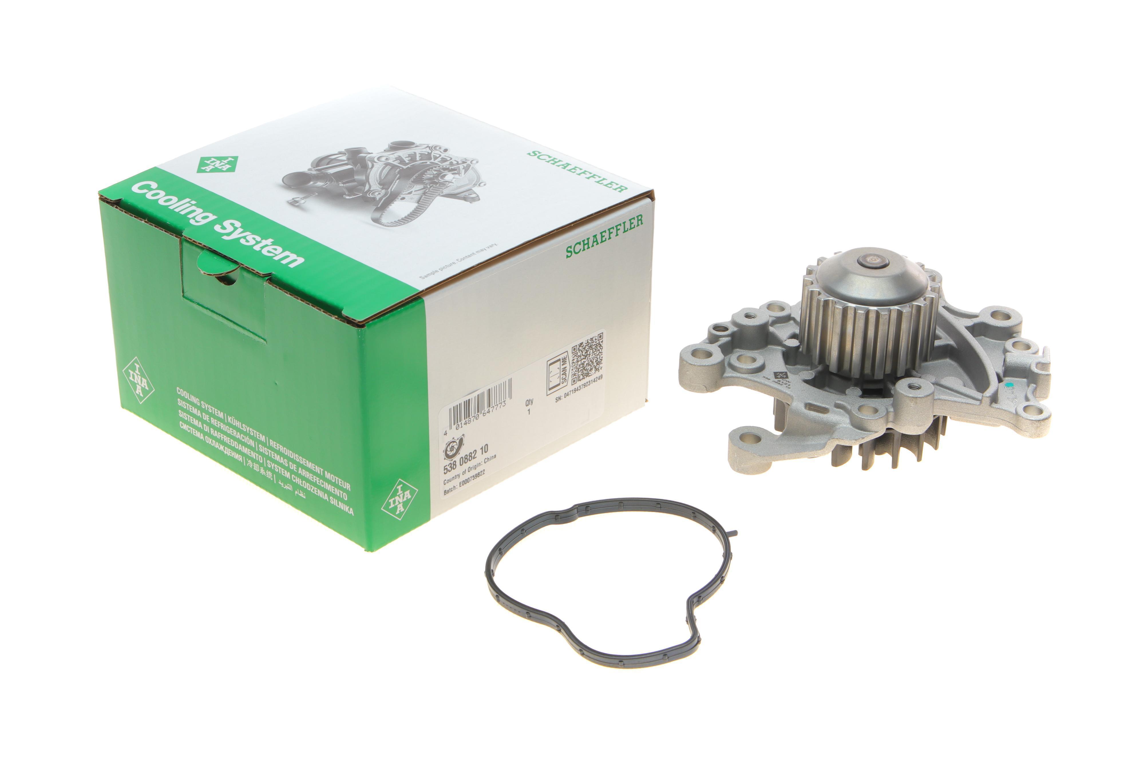 Помпа води Citroen/Peugeot 1.5BlueHDi/Ford 1.5Ecoblue/Opel 1.5D/HDi 18-