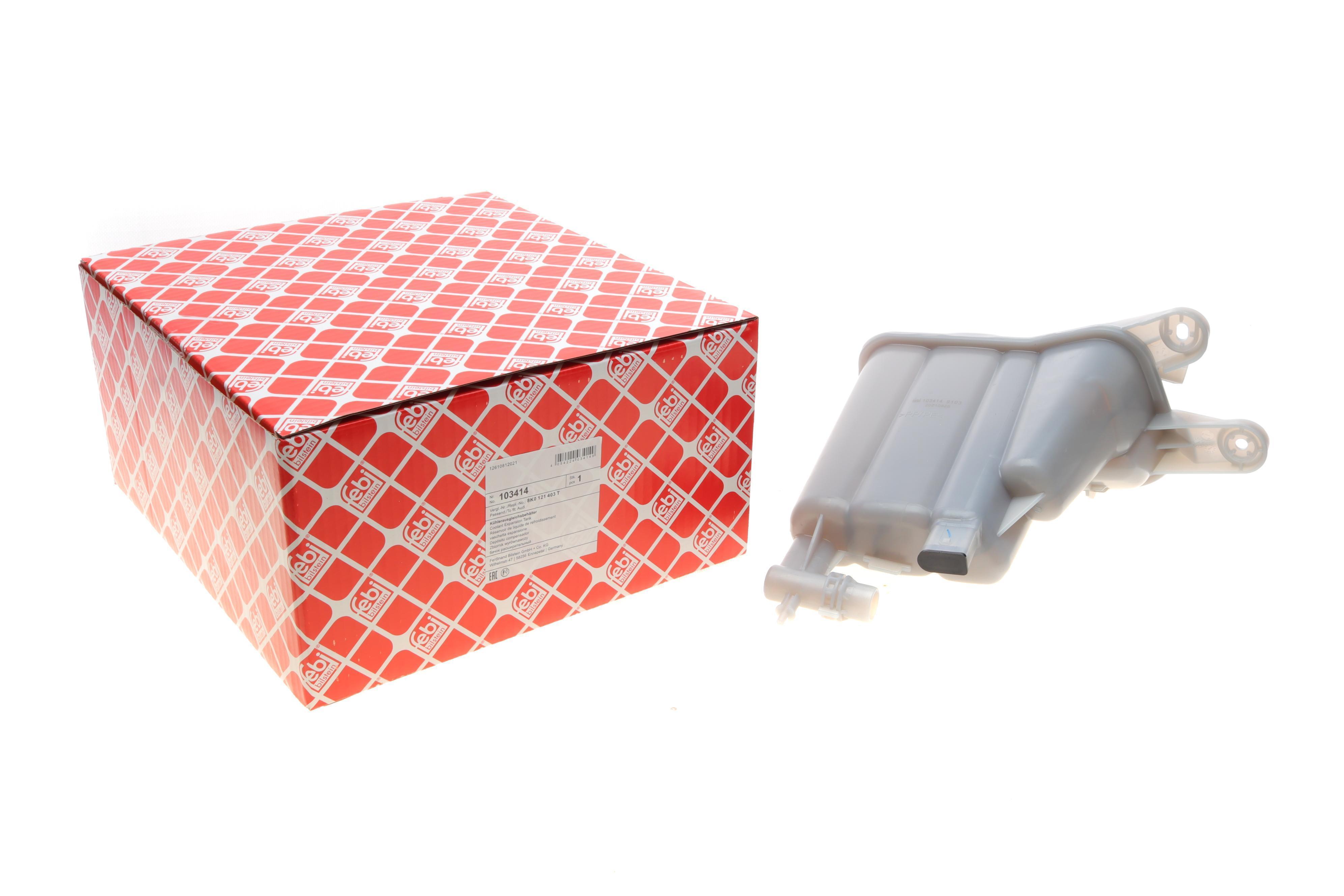 Бачок розширювальний Audi A4/A5/Q5 1.8/2.0 TDI/TFSI 07-17