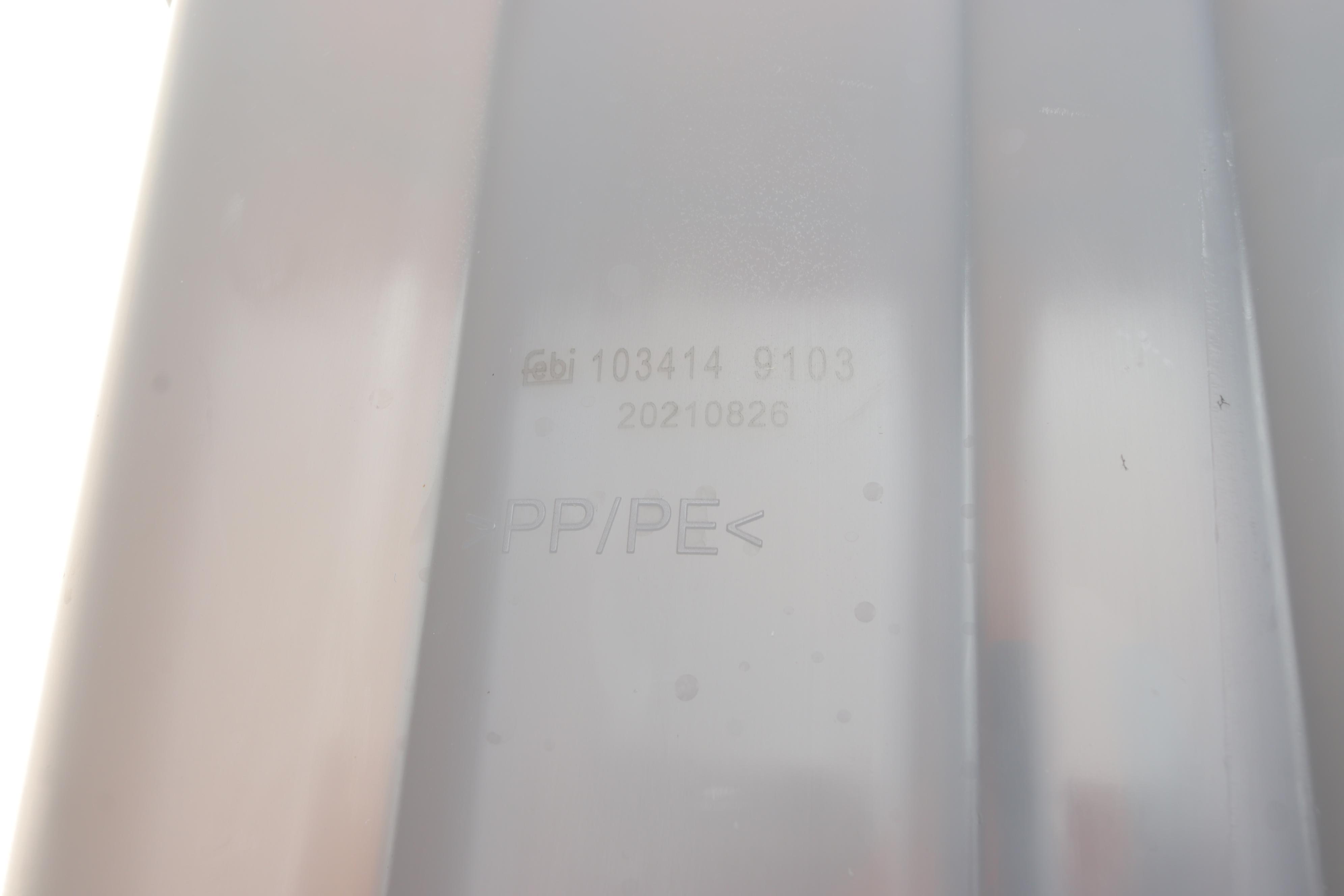 Бачок розширювальний Audi A4/A5/Q5 1.8/2.0 TDI/TFSI 07-17