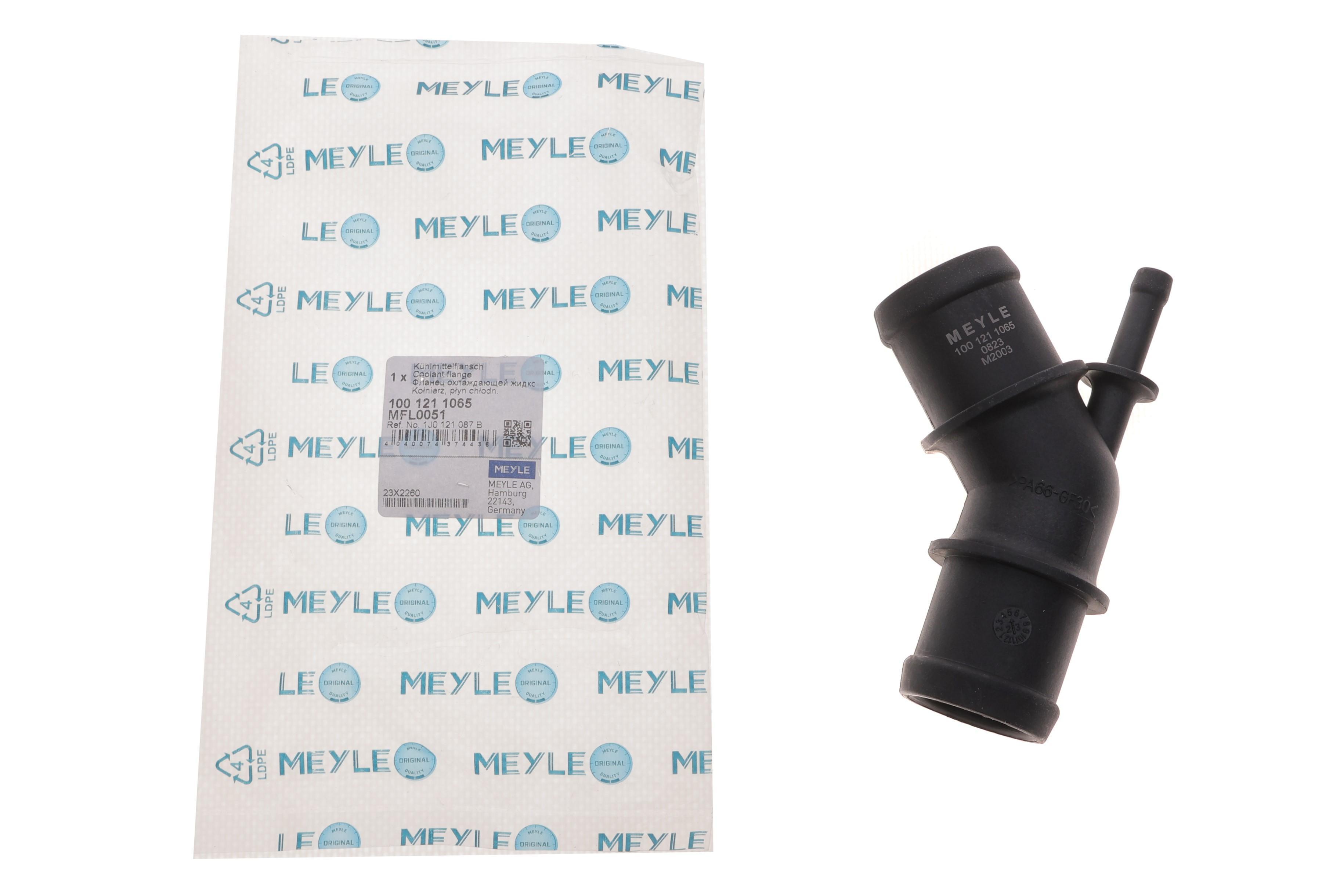 Фланець системи охолодження VW Caddy II/ Golf IV/V 1.9 TDI 95-06