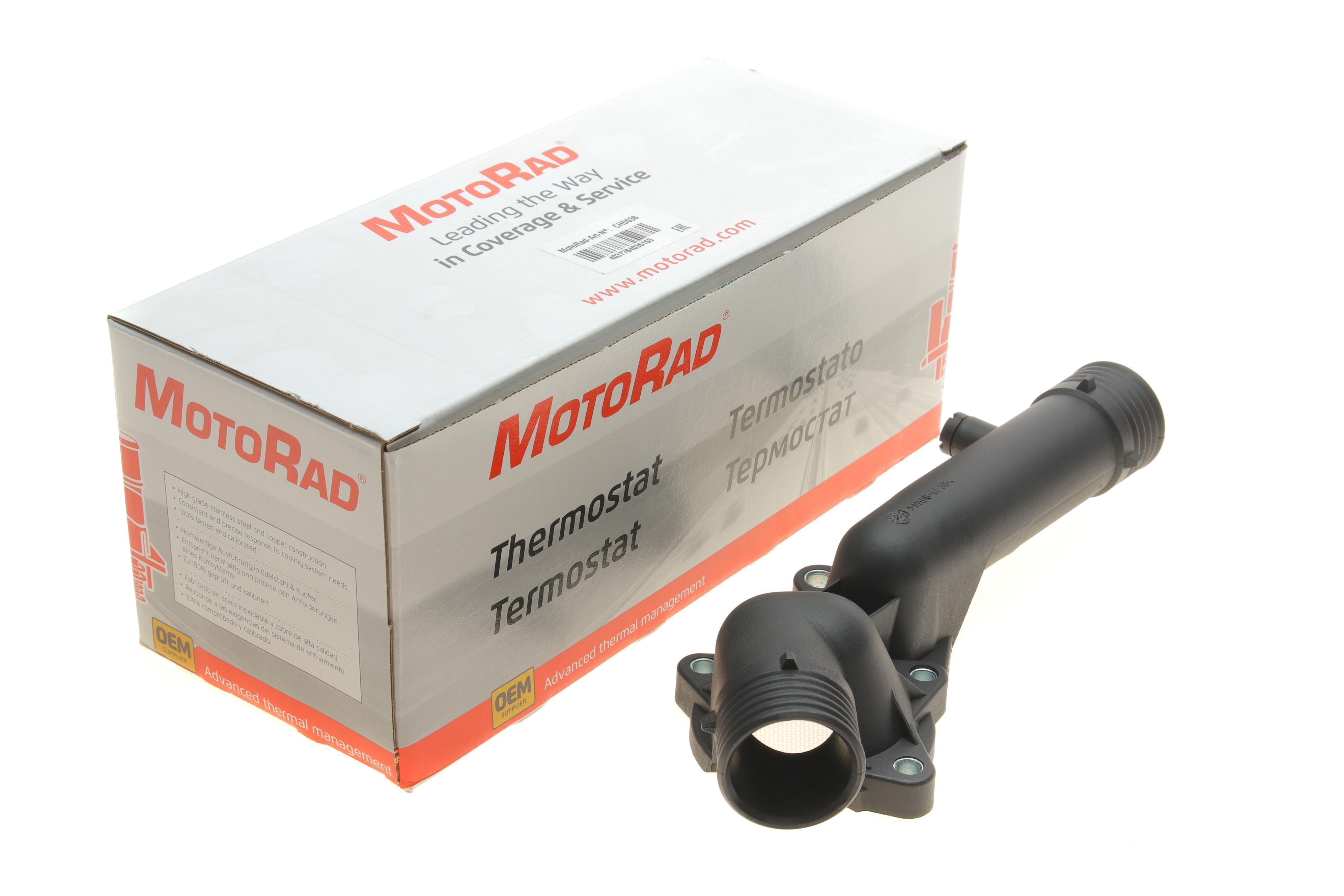 Корпус термостата BMW 5 (E39) 2.0-2.8i 95-03