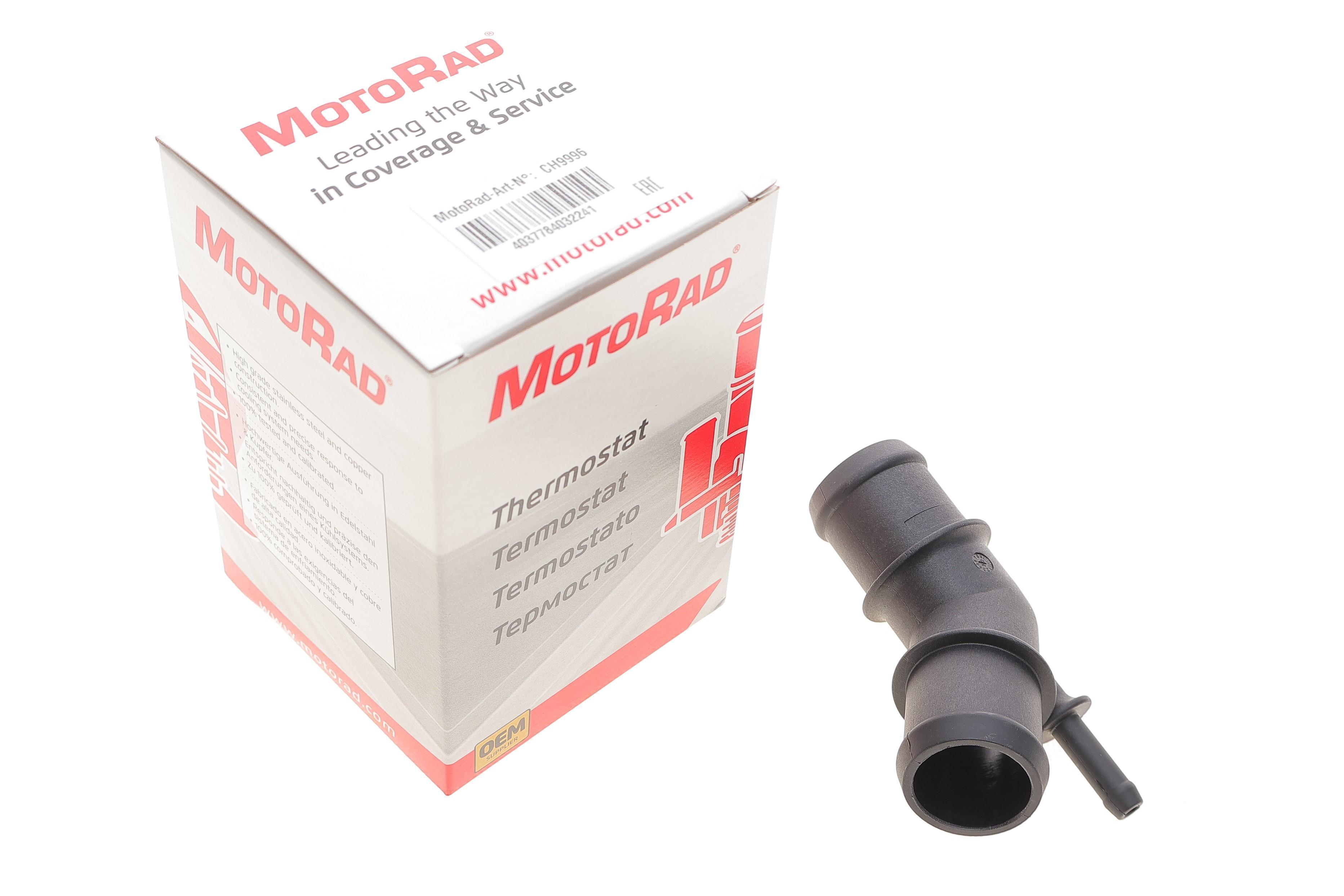 Фланець системи охолодження VW Caddy II/Golf IV/V 1.9 TDI 95-06