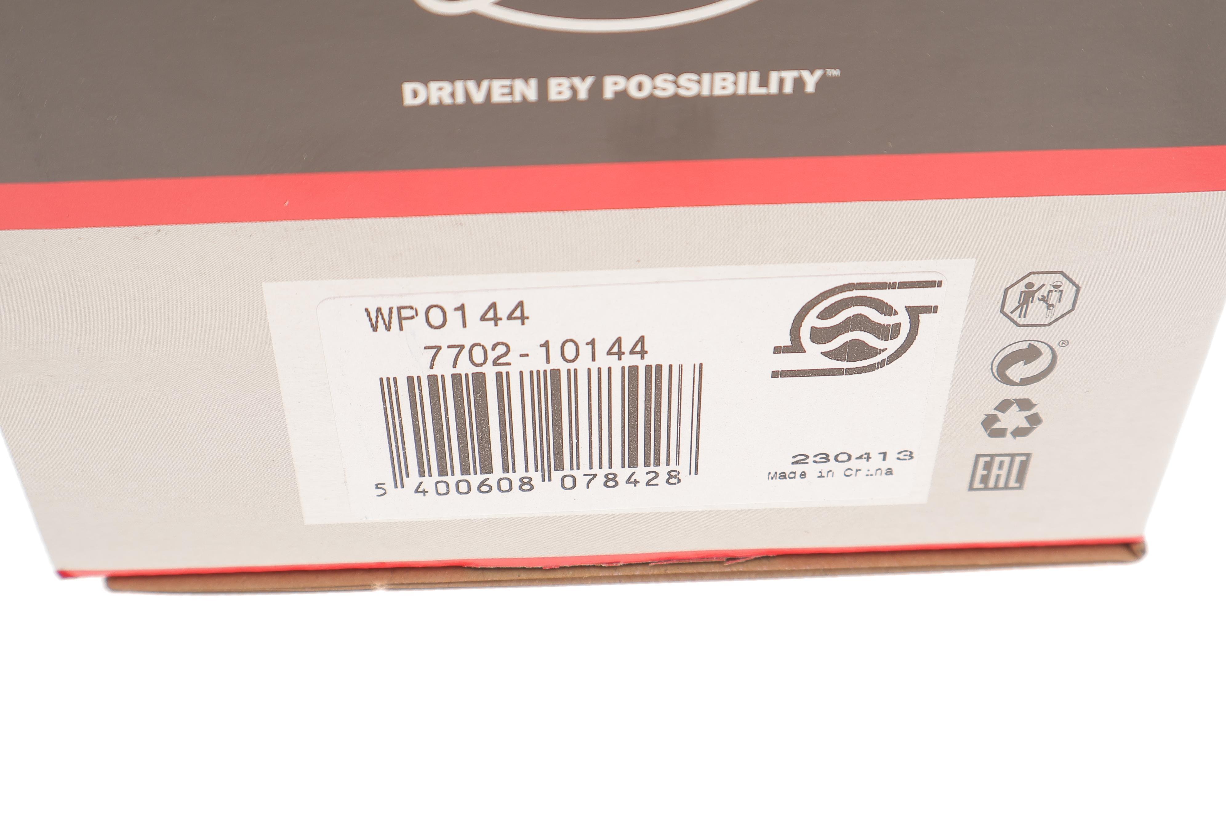 Помпа води Opel Astra/Vectra/Zafira/Insignia/Corsa 1.6/1.8 00-/Chevrolet Aveo 1.4/1.6 05-