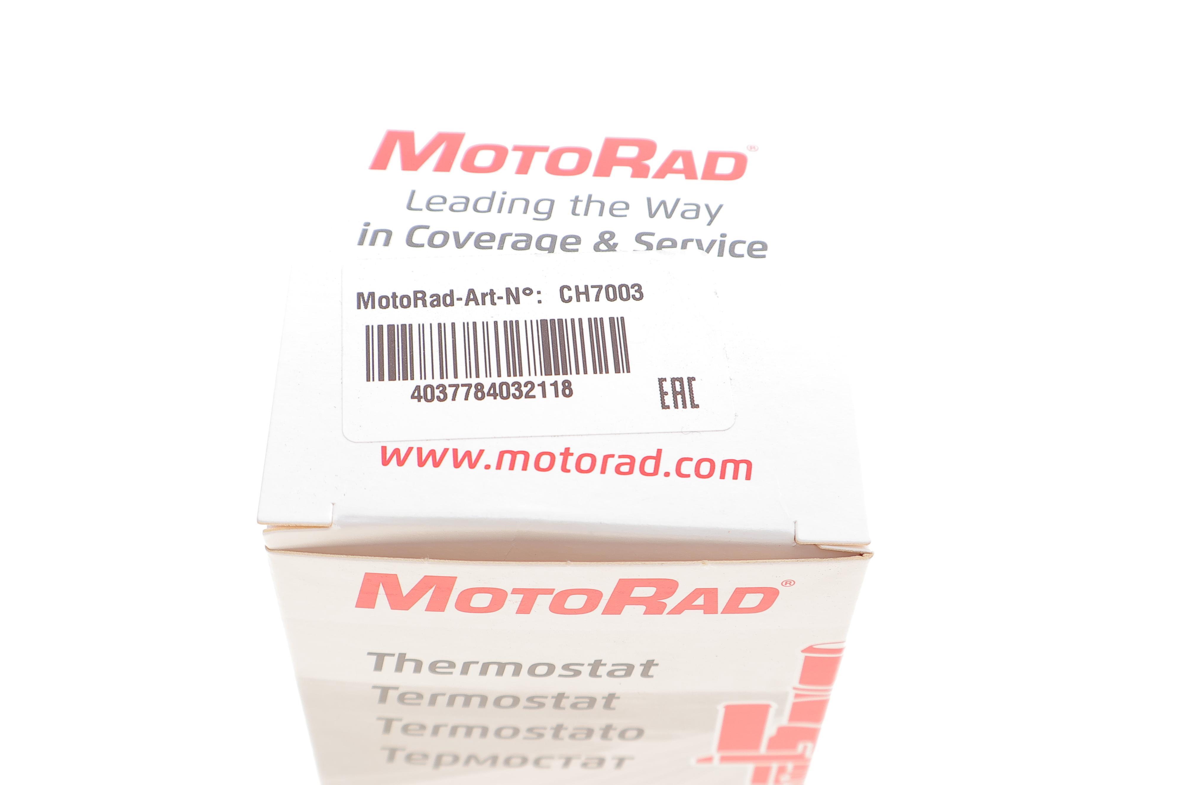 Фланець системи охолодження Audi A3/Skoda Octavia/VW Caddy/Golf/Passat/Touran/Tiguan 1.6-2.0 96-